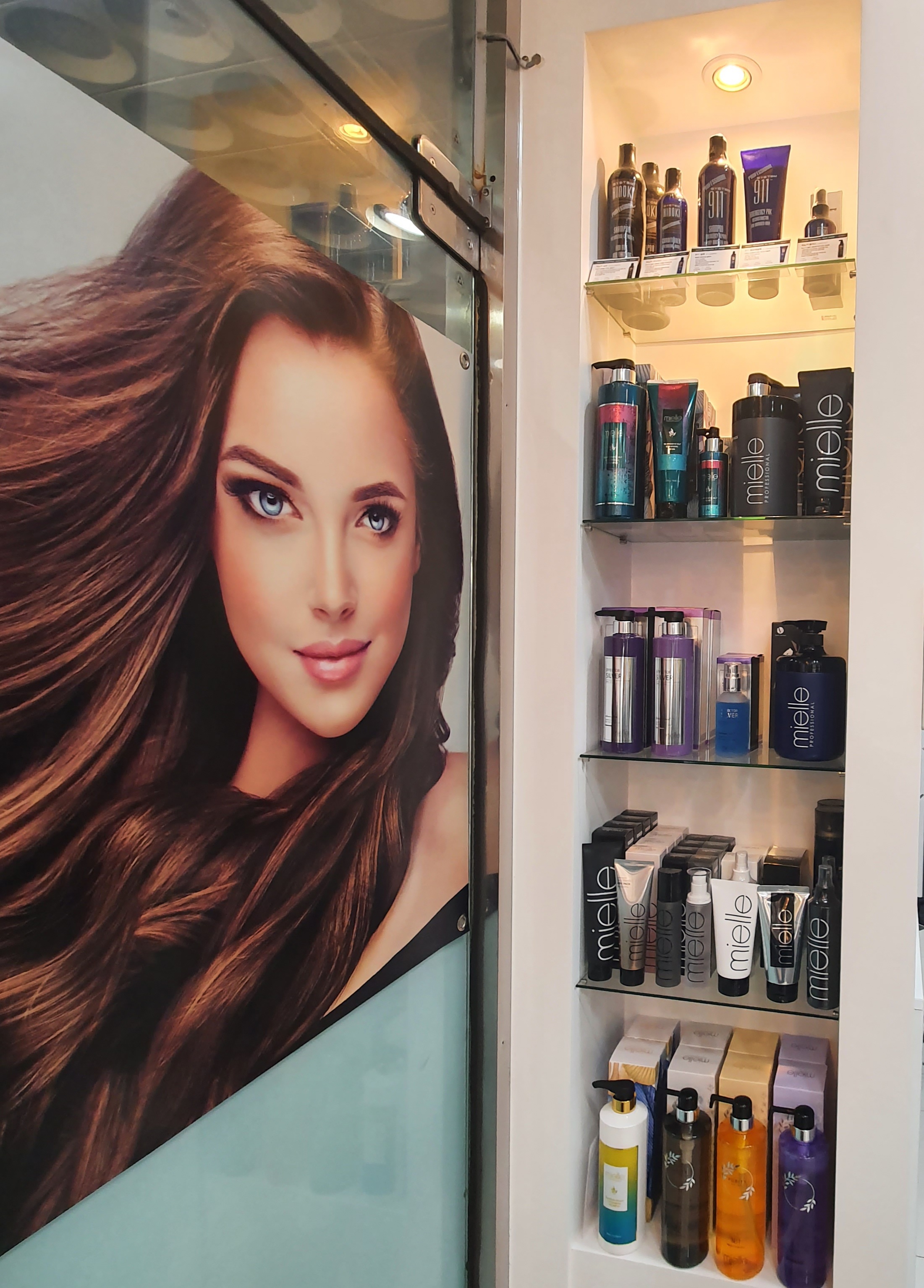 미란다헤어&뷰티 대표 이미지