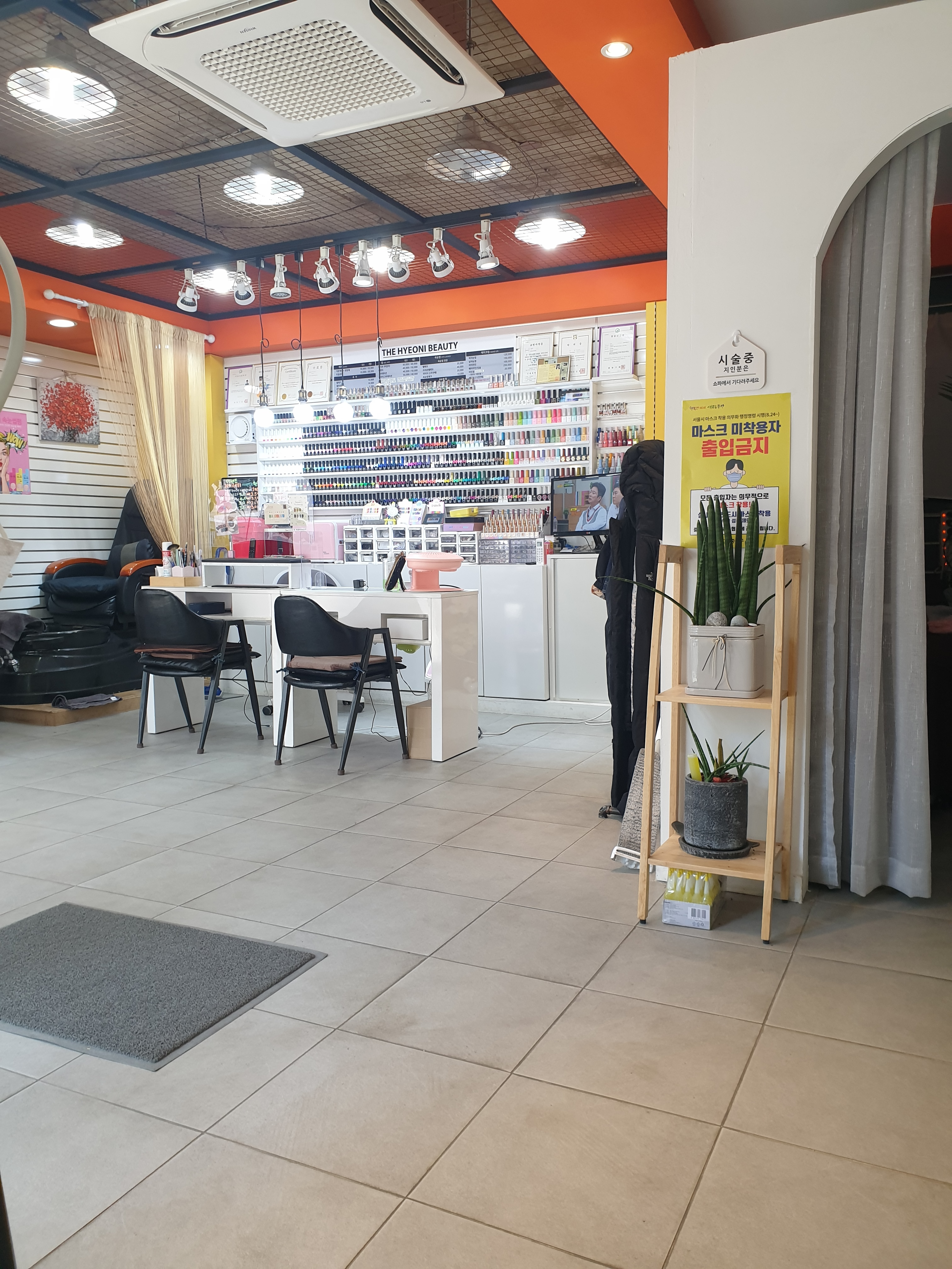 더혀니뷰티 대표 이미지