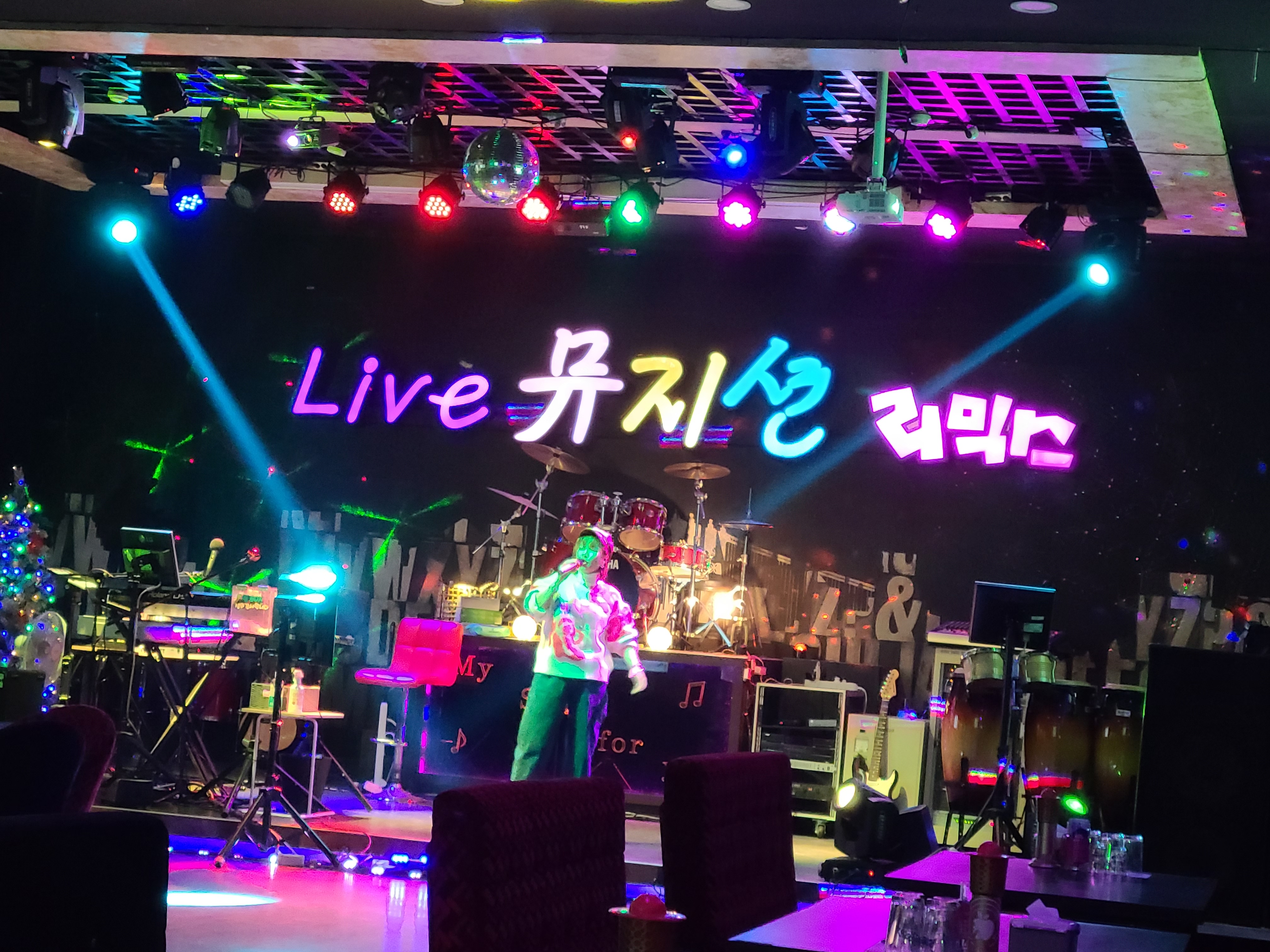 7080라이브