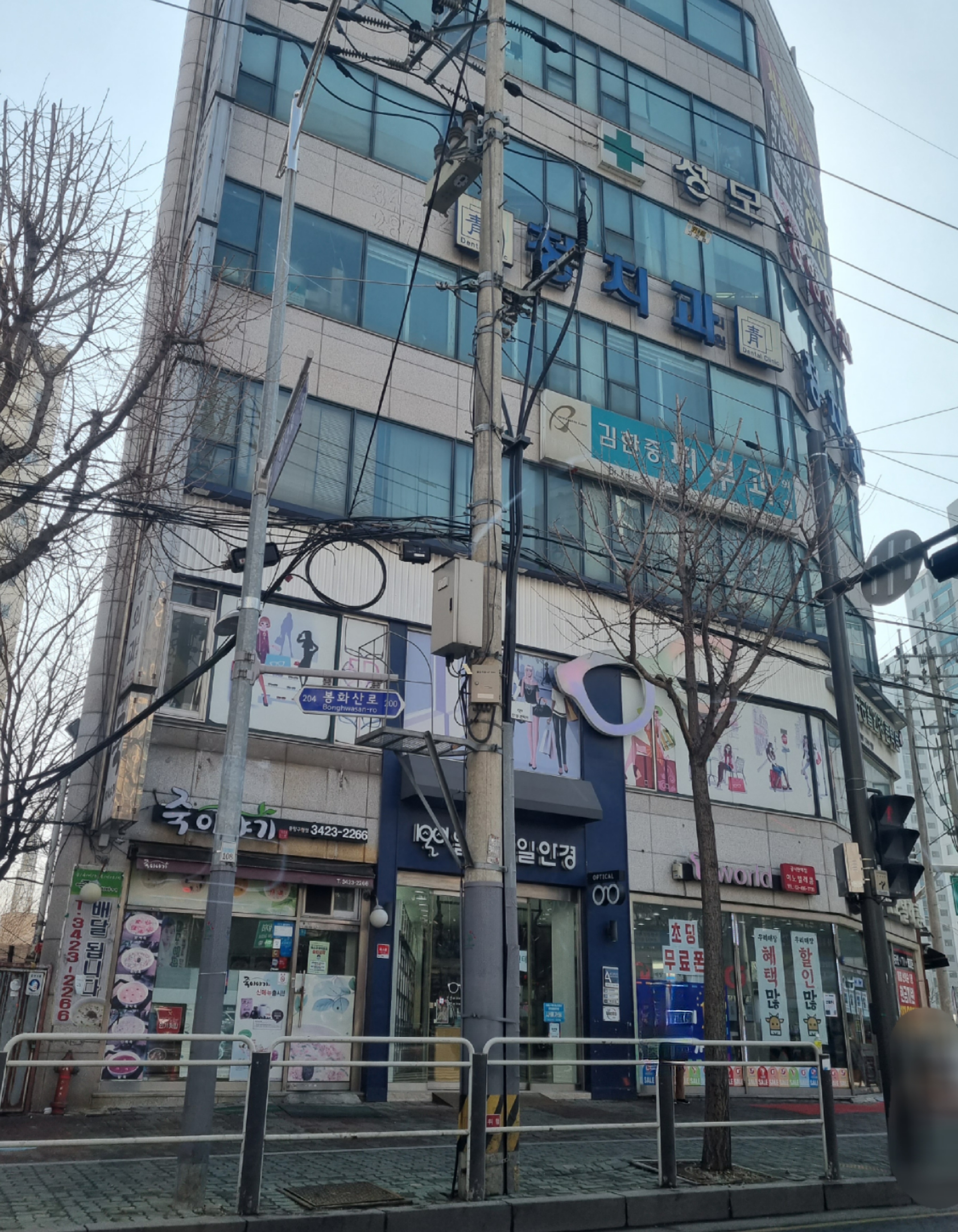 김한중피부과의원 대표 이미지