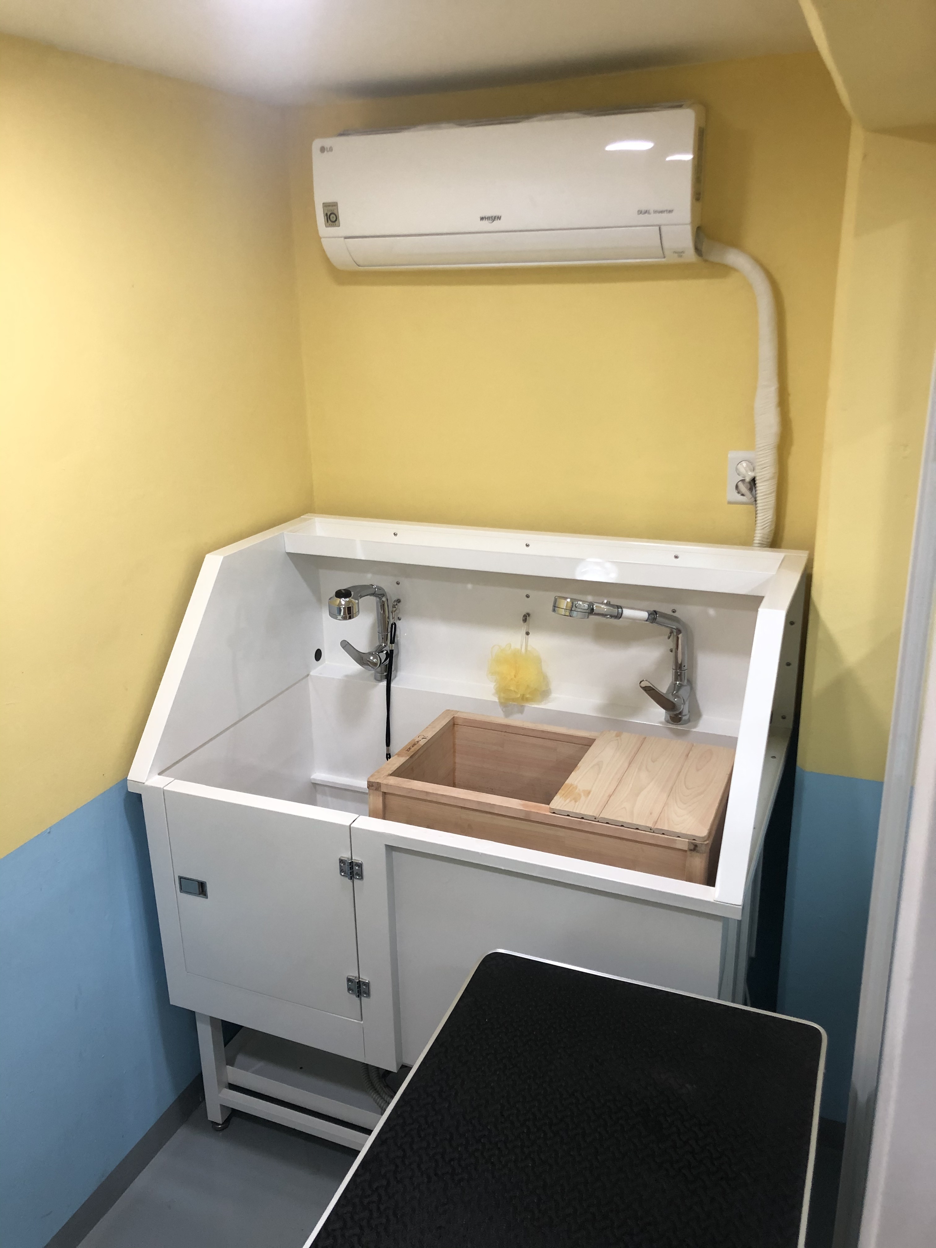 아이 러브 펫 대표 이미지