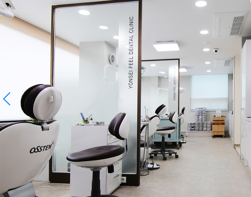 연세필치과 대표 이미지