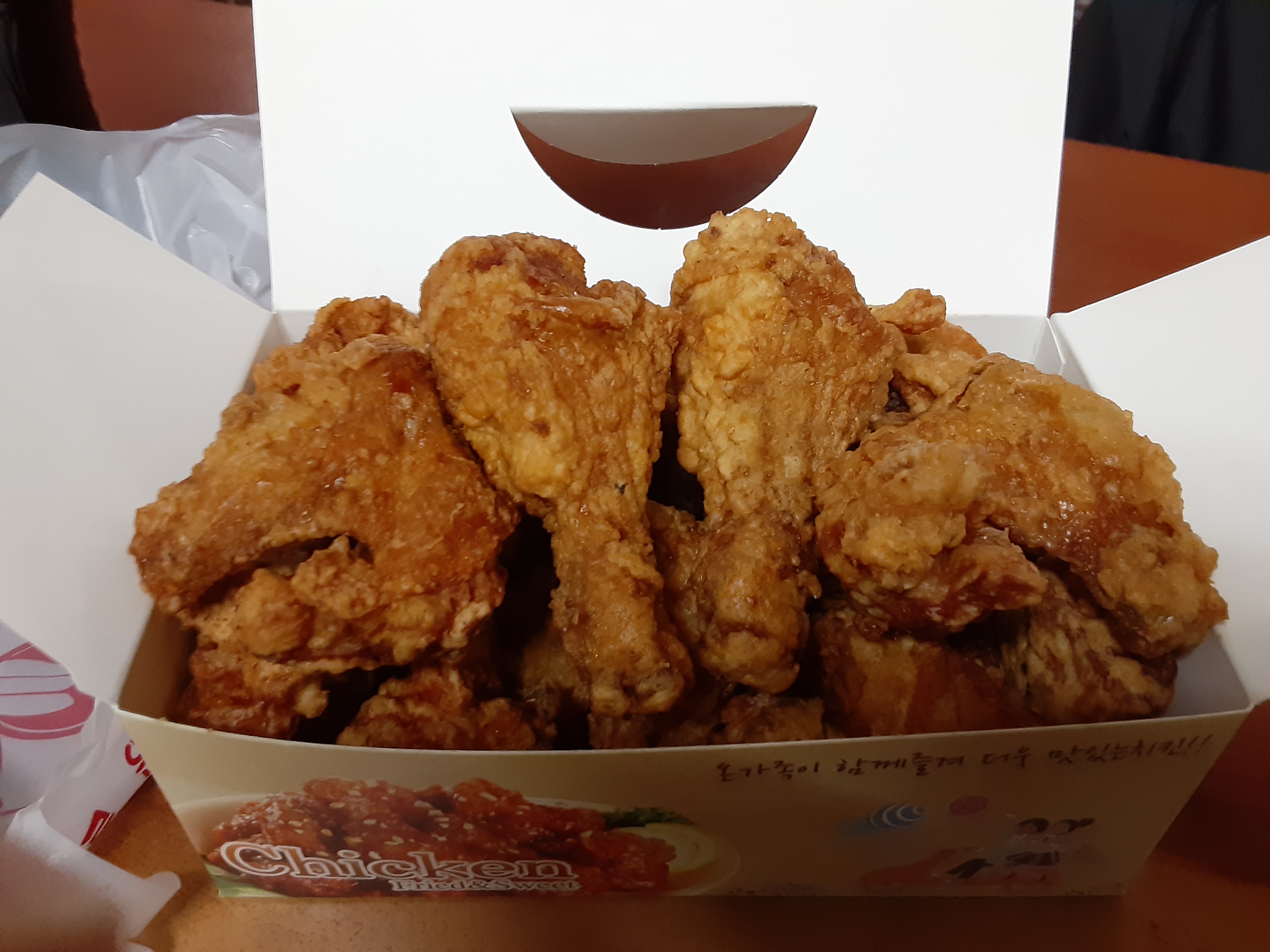 JRS참숯바베큐서곡점
