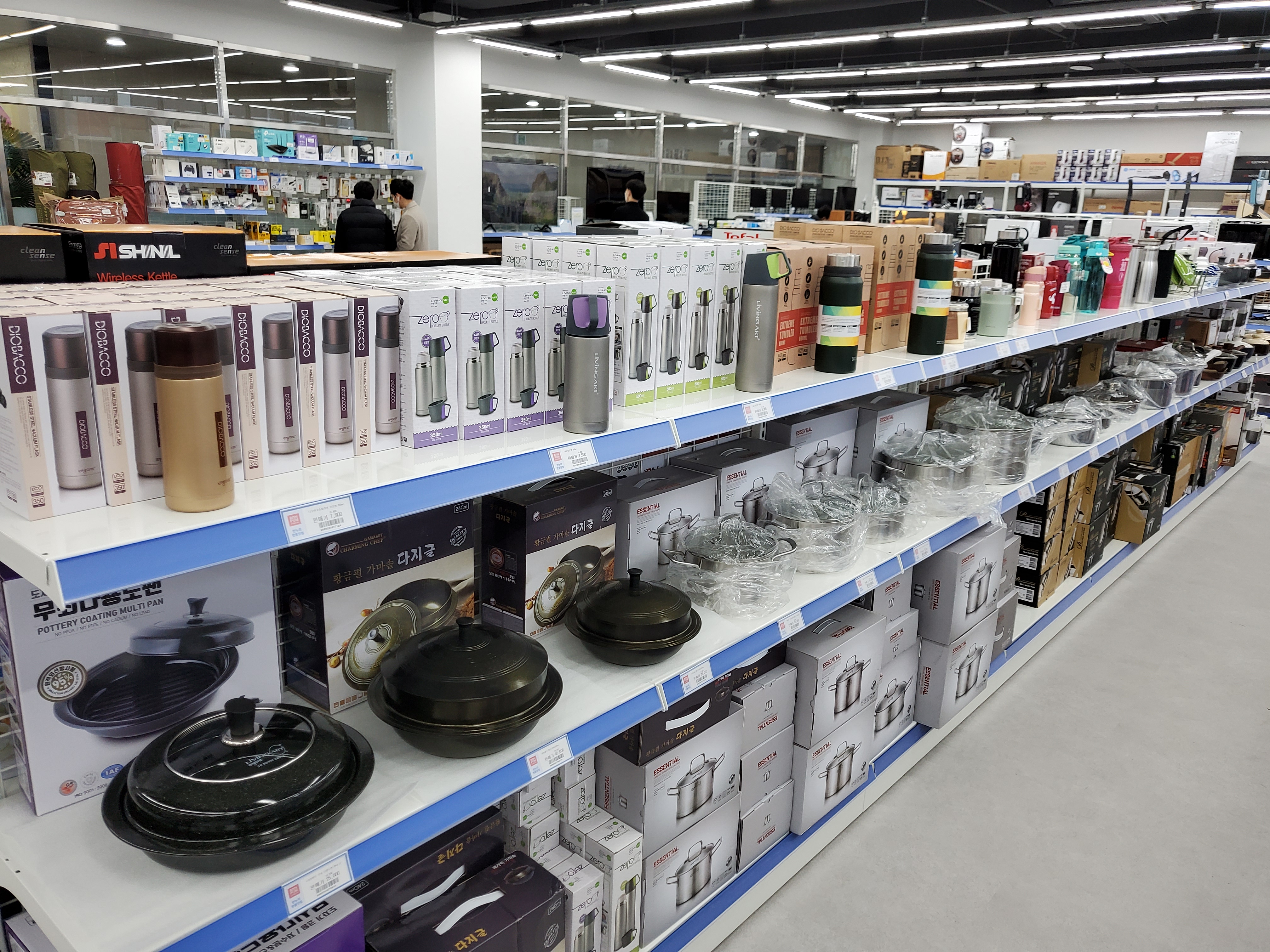반누리반품닷컴 전주점