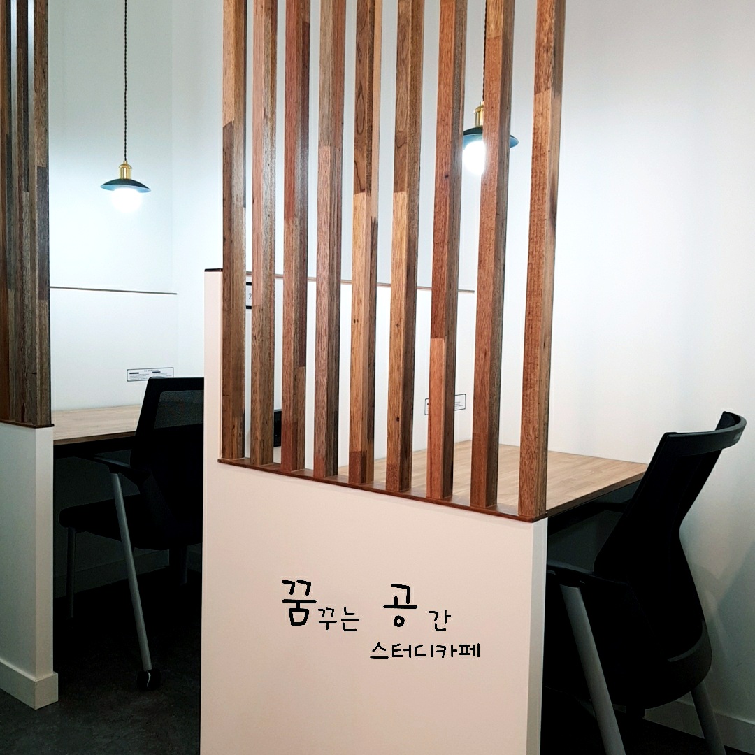 업체사진