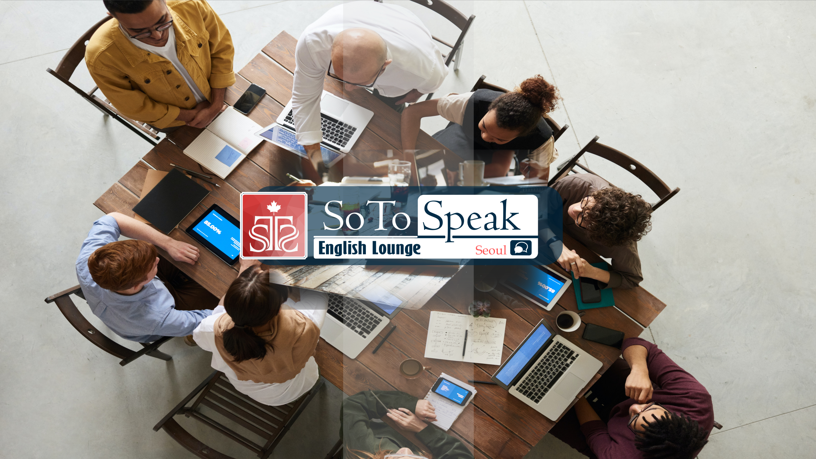 서울 강동구 영어회화추천 영어회화학원 생활영어 비즈니스영어 영어발음 So To Speak