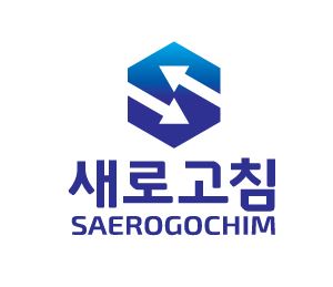 새로고침