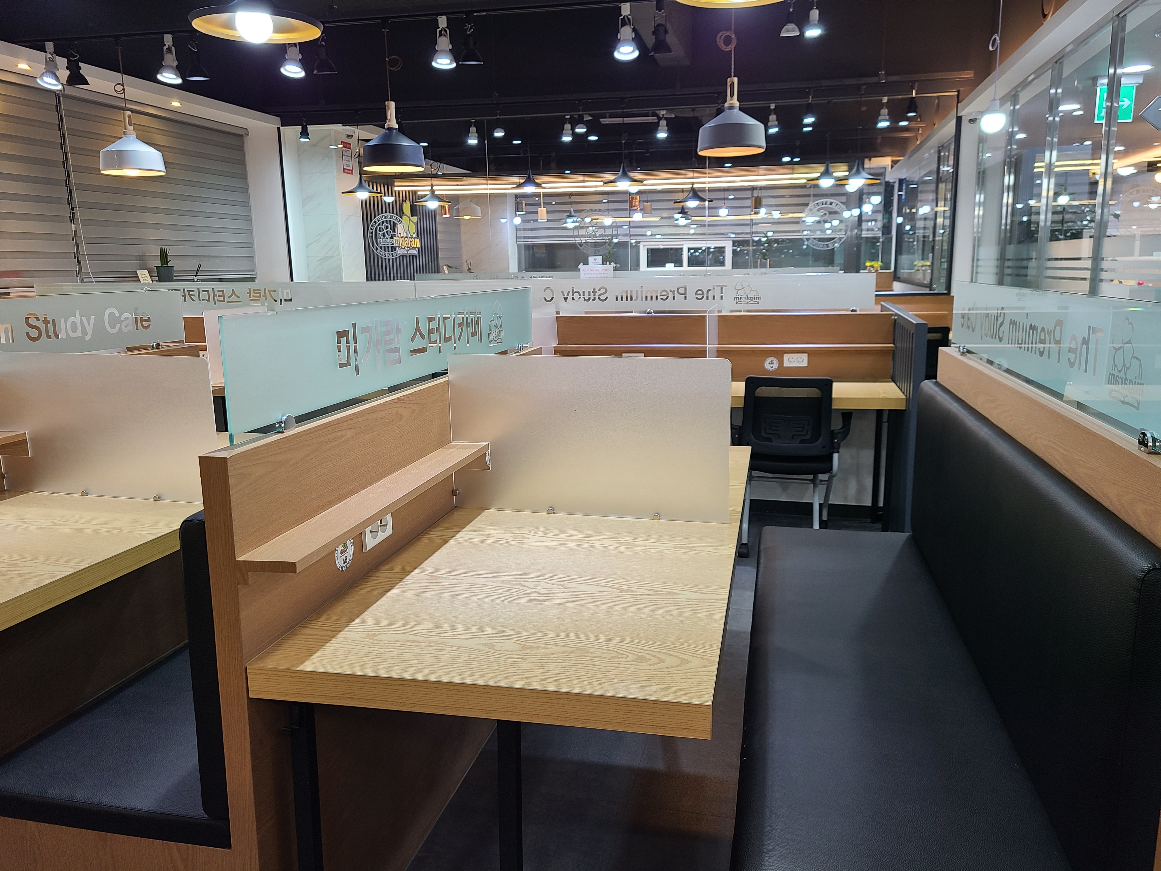 업체사진