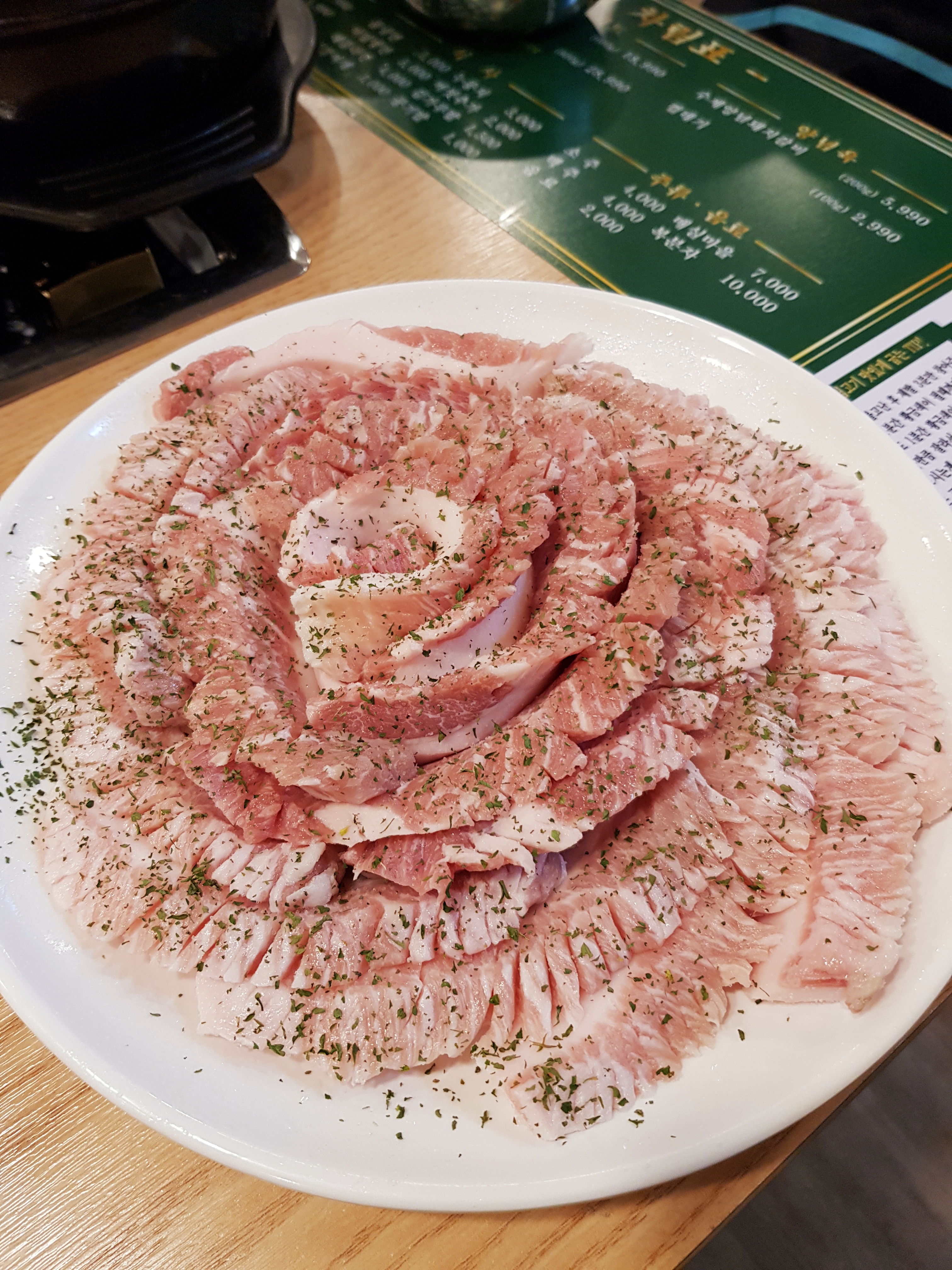 다드림 마산석전점