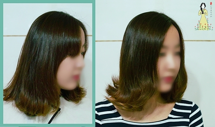인생붙임머리