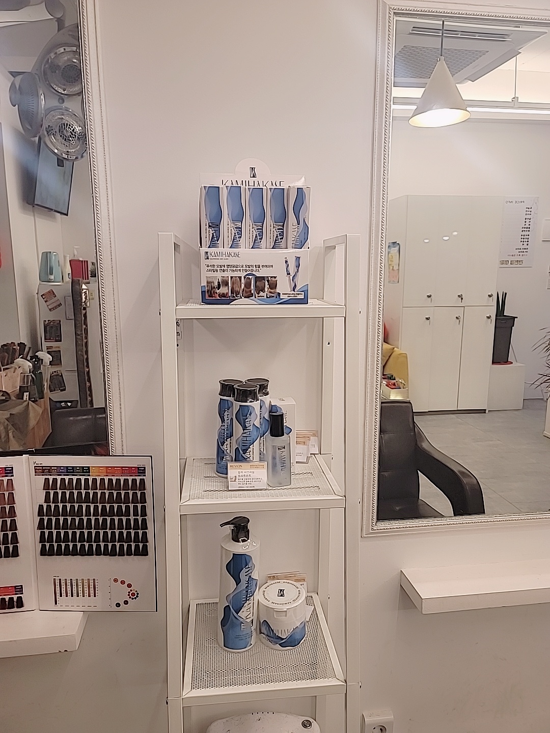 전현정미장원