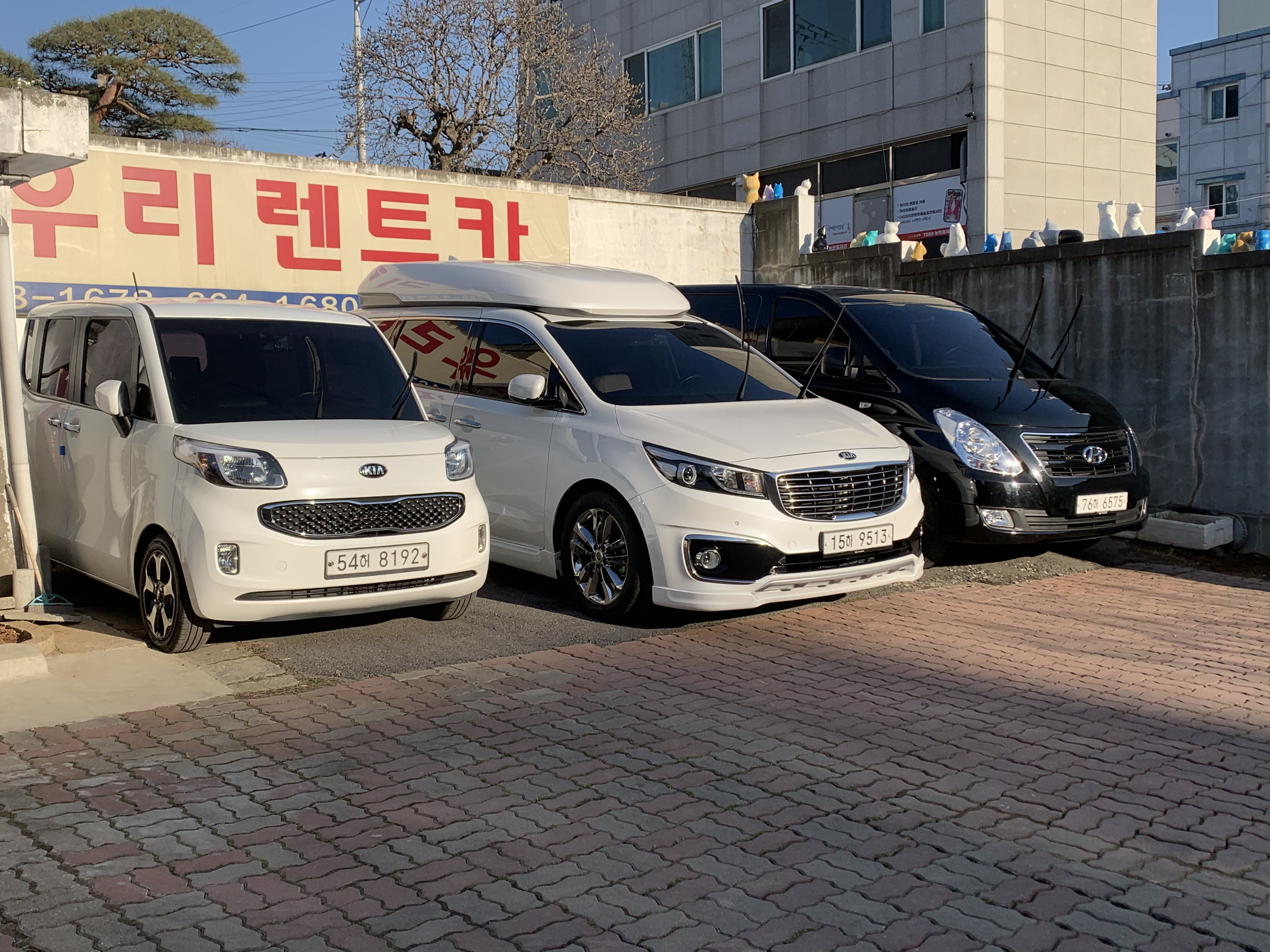 우리렌트카 서산영업소 대표 이미지