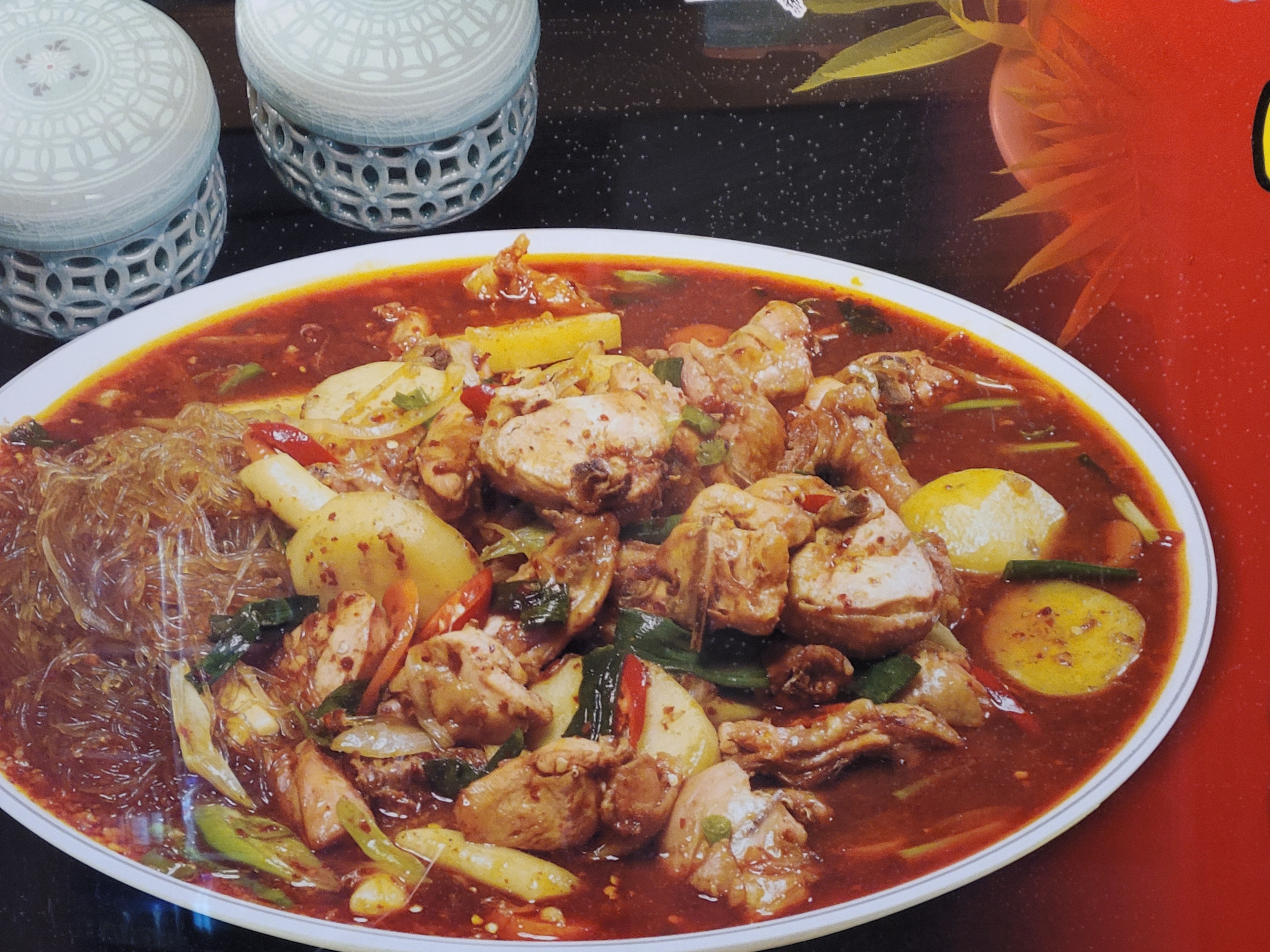 또이스찜닭치킨