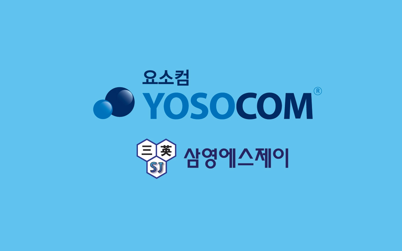 삼영에스제이