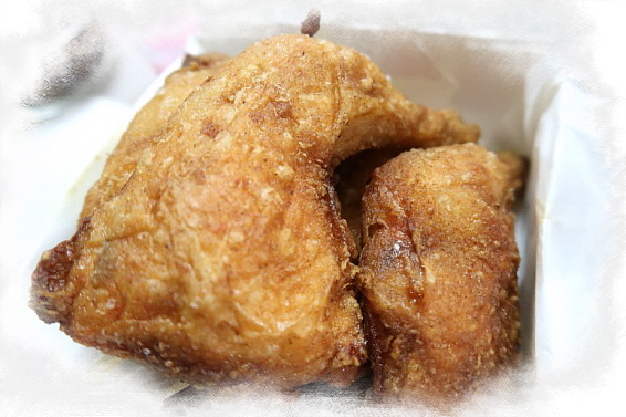 림스치킨