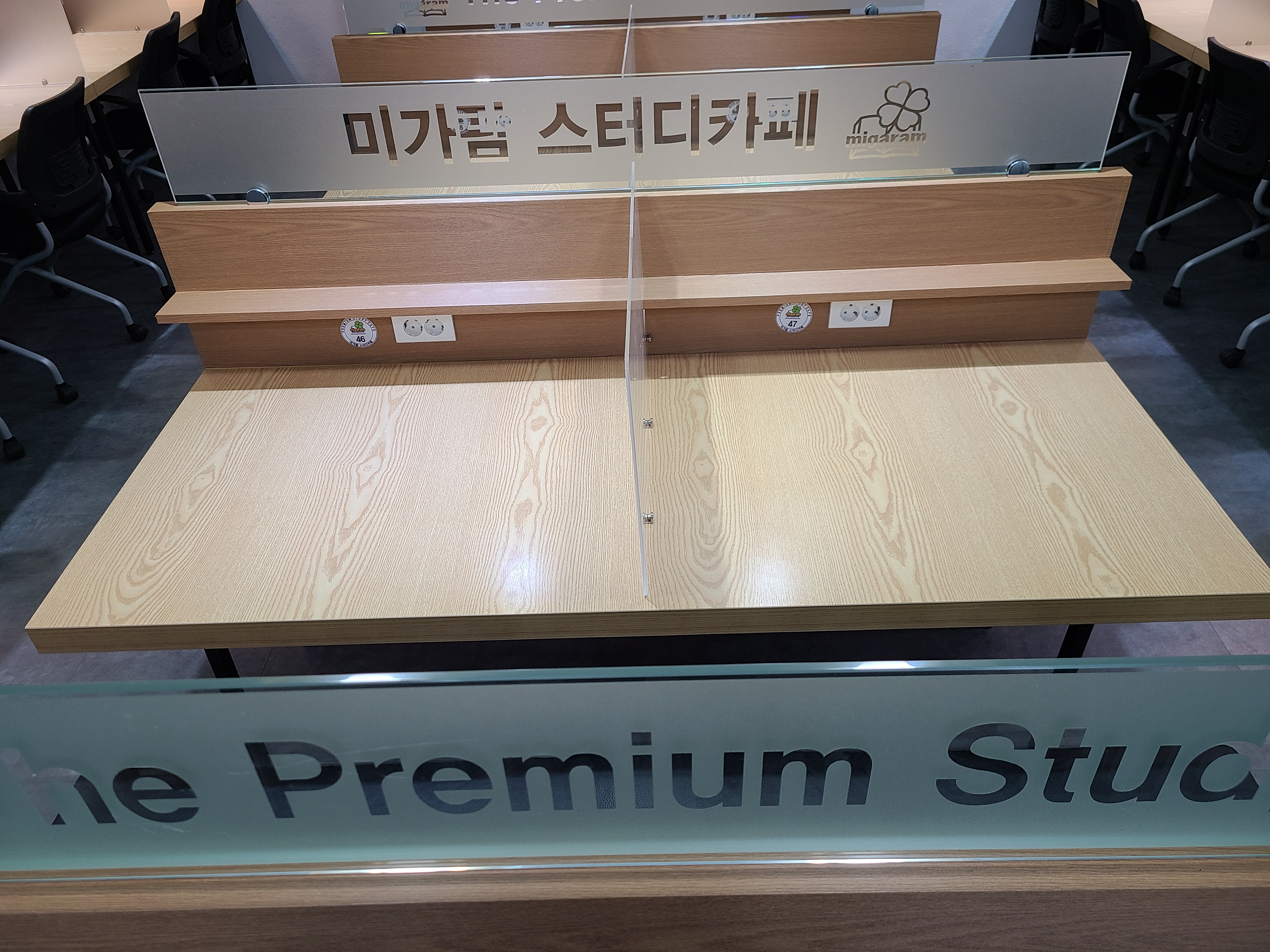 업체사진