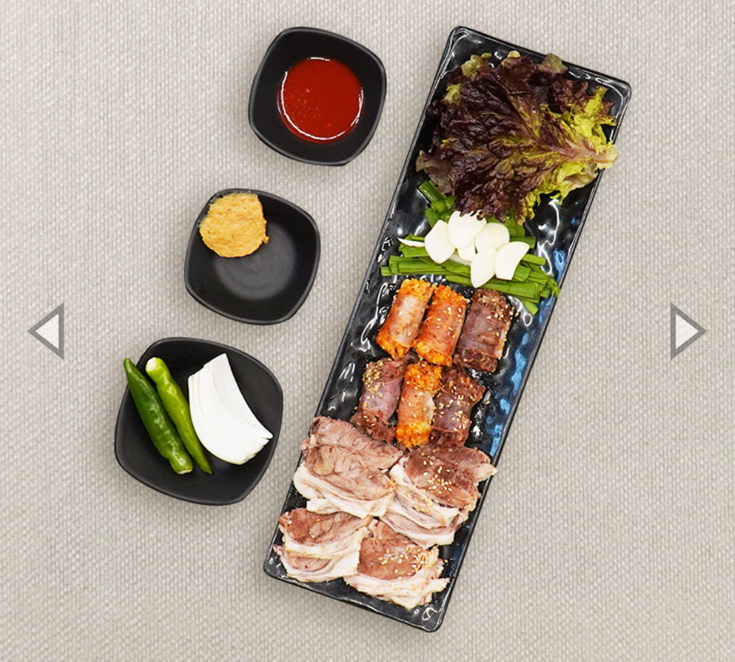 내조국국밥 돌산점