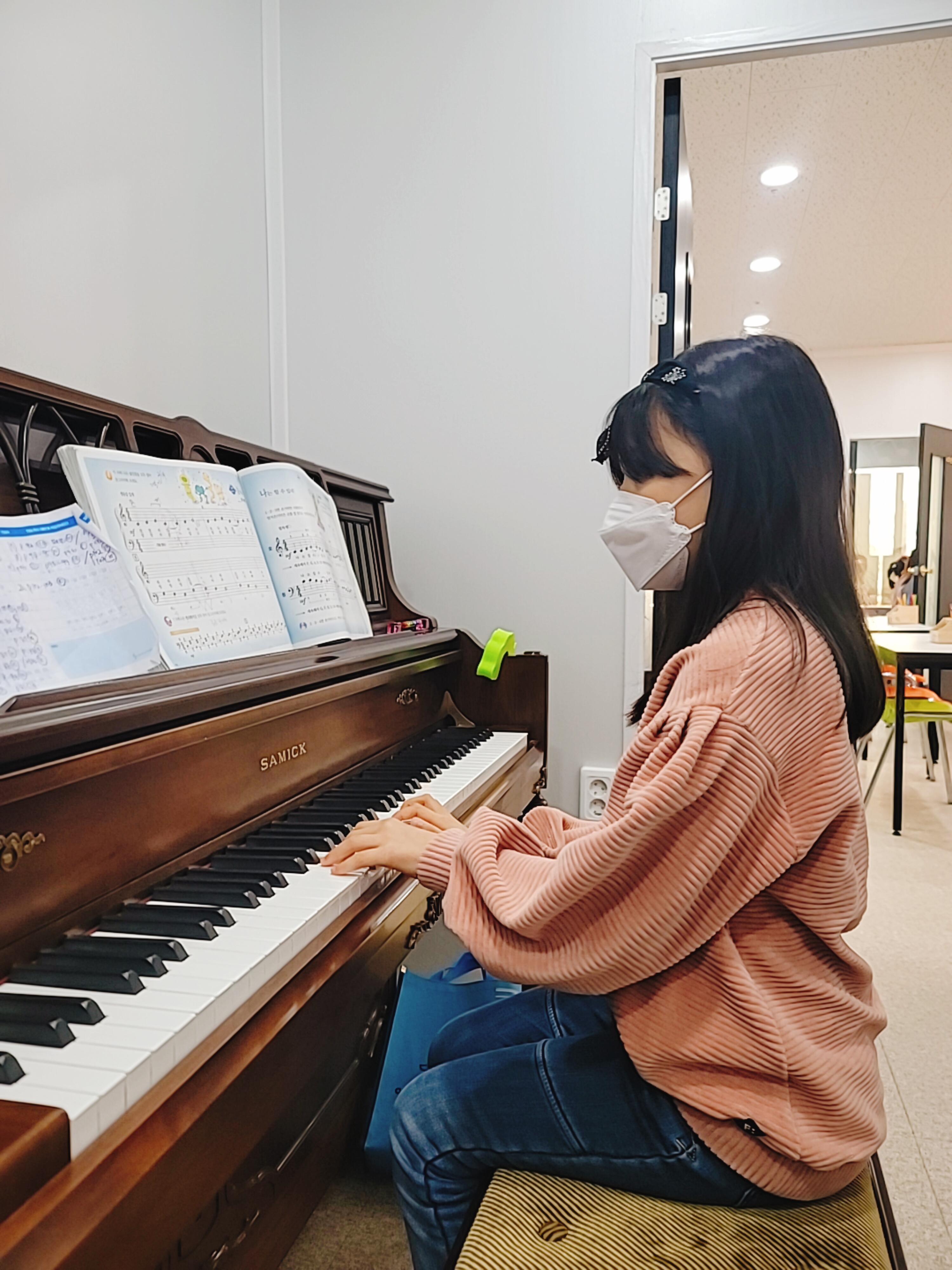 엔젤음악학원