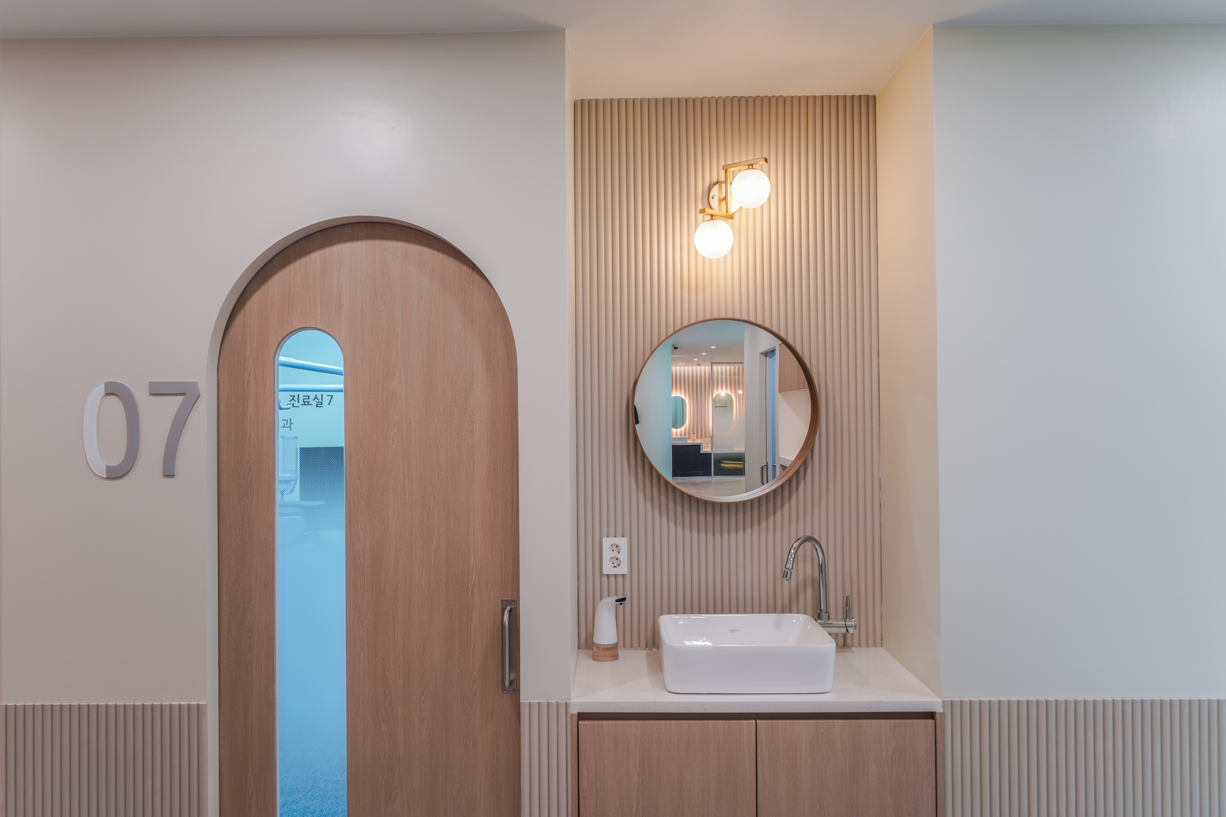 미소지은치과의원 대표 이미지