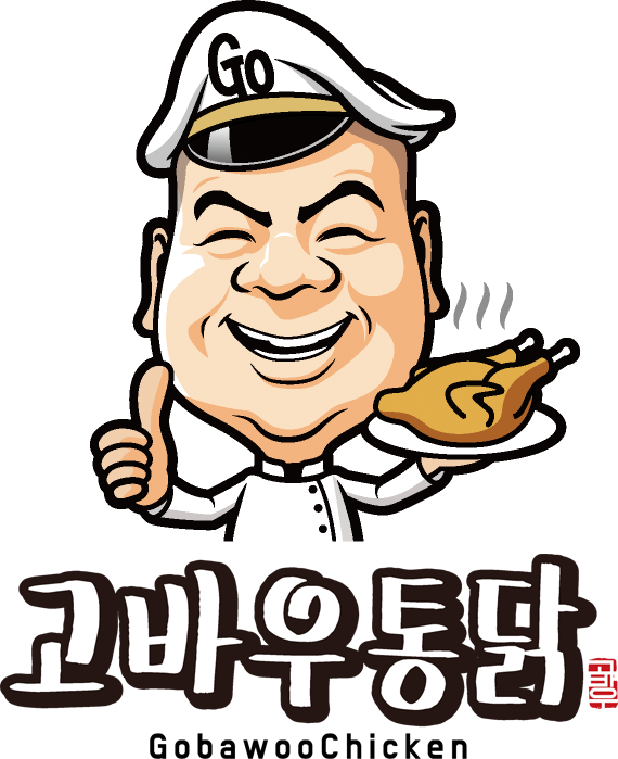 고바우통닭 신천점