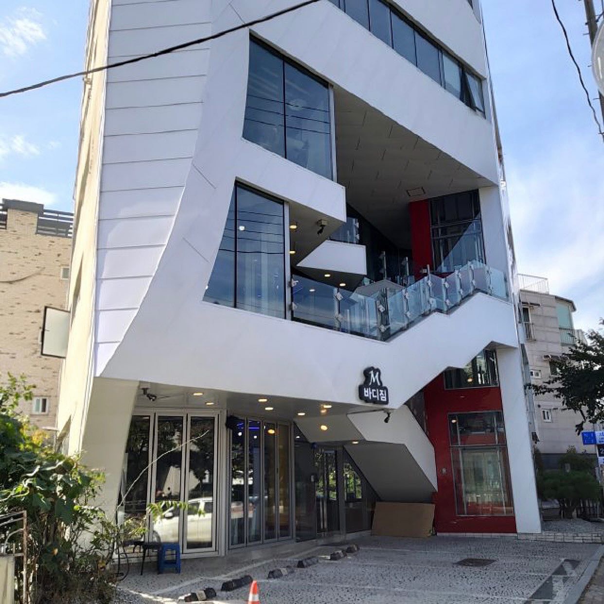 엠바디짐