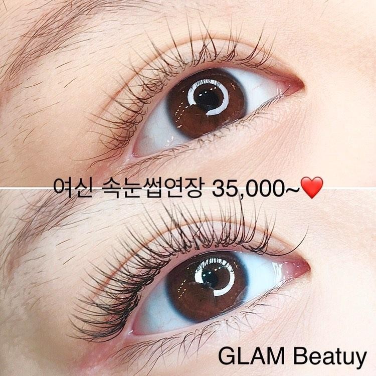 대구왁싱 글램뷰티 브라질리언왁싱 동성로 반월당 남자눈썹