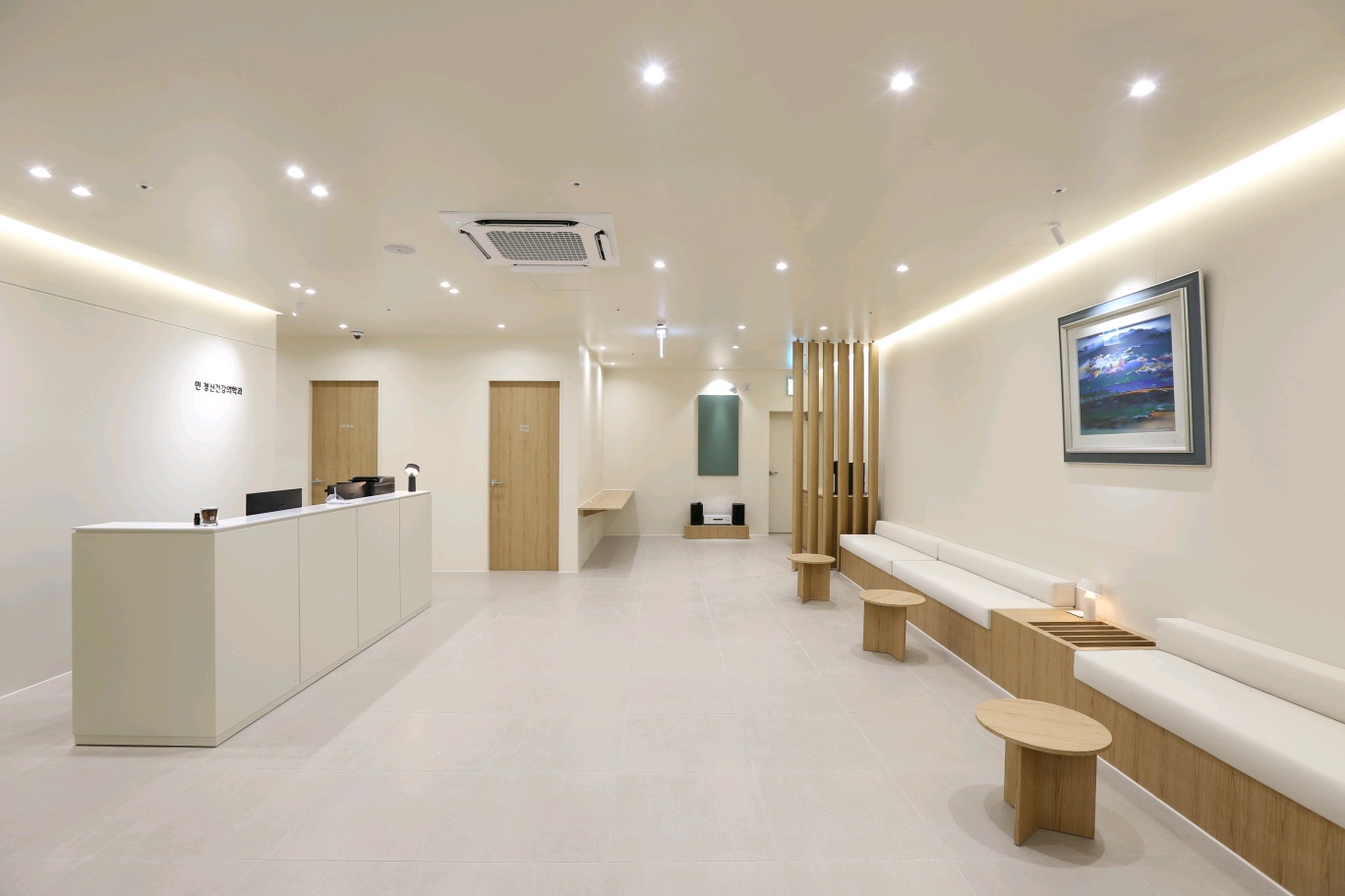 민정신건강의학과의원 대표 이미지