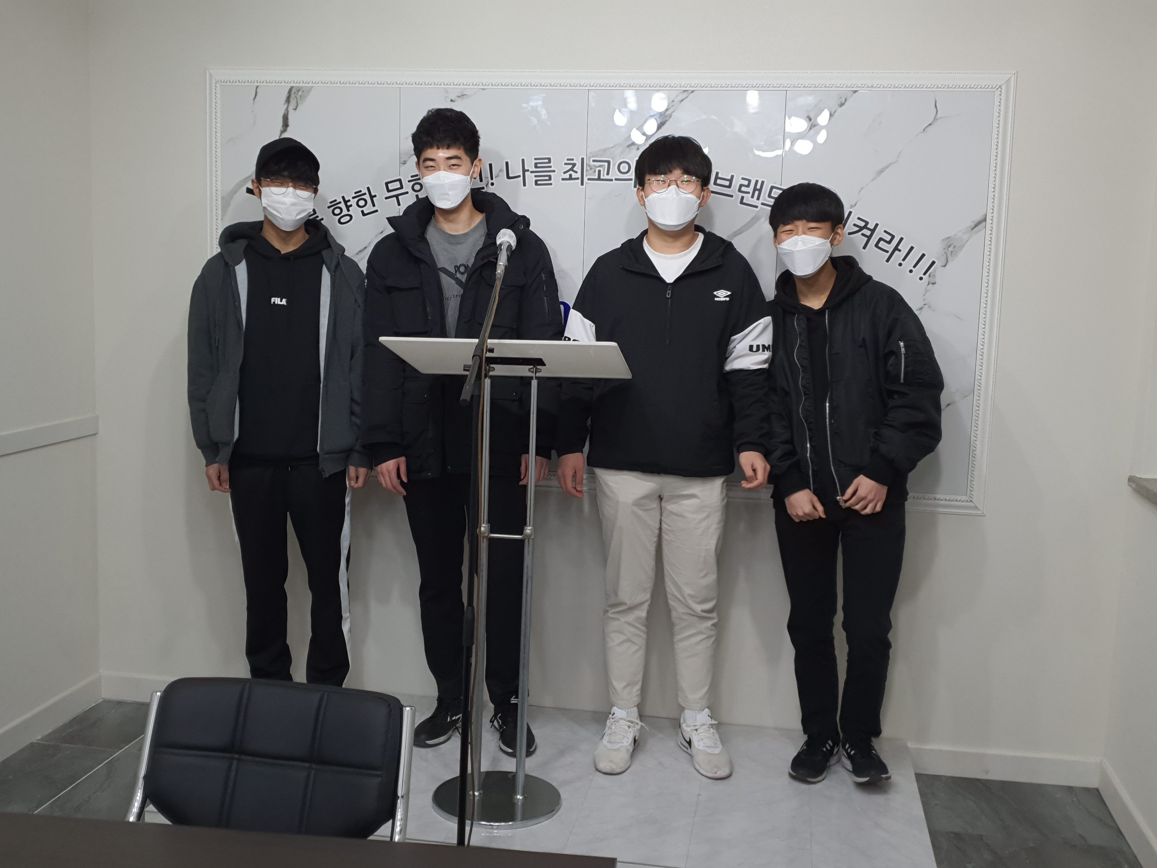 파로스명품스피치아카데미학원