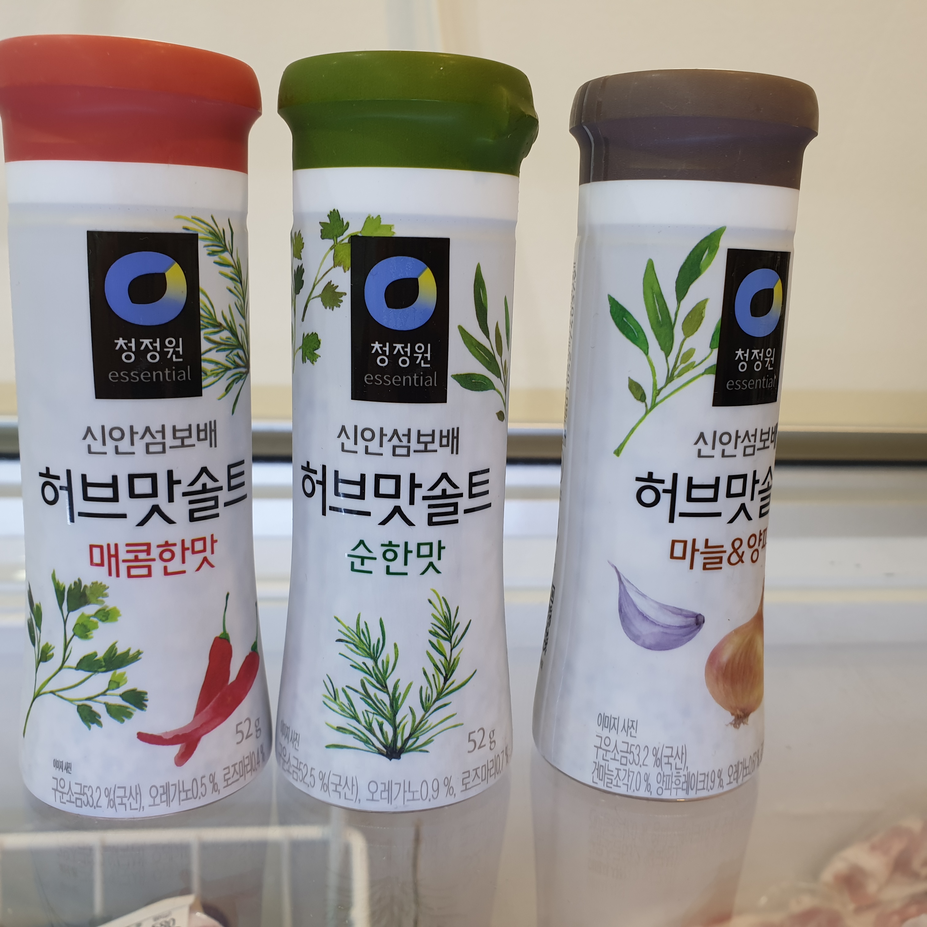 도누도누정육점