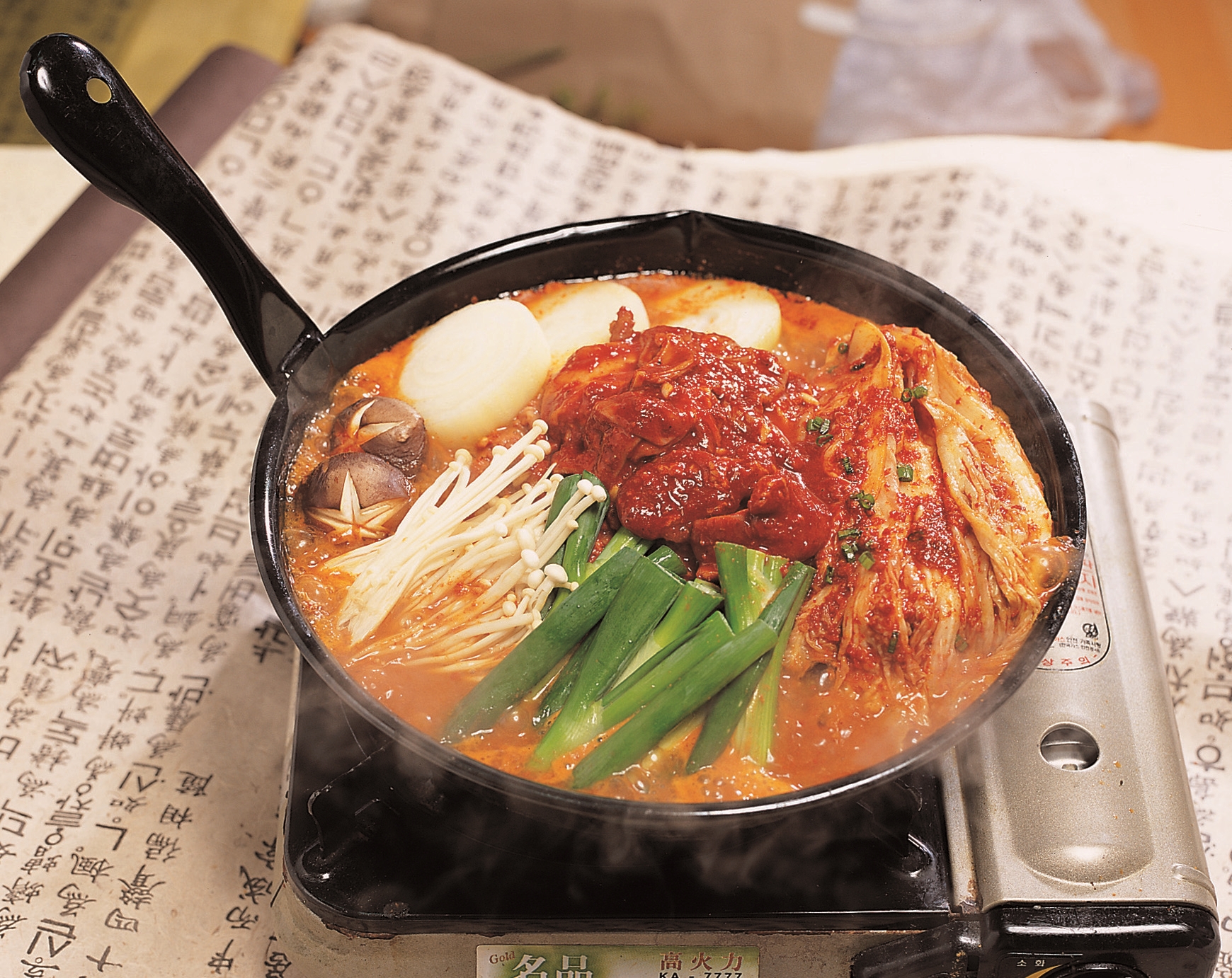 막창도둑 남산점