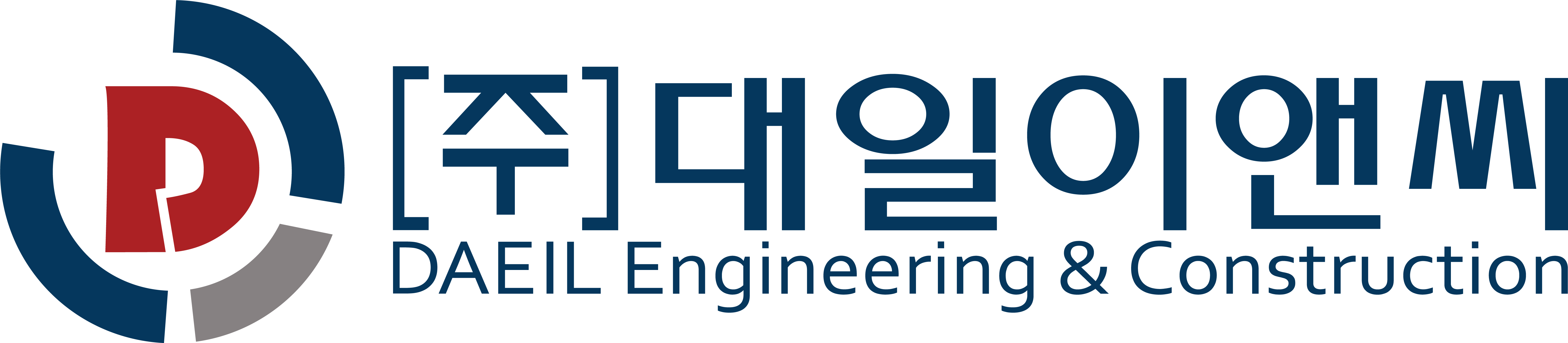 대일이앤씨