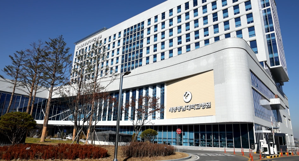 세종충남대학교병원 시설 사진