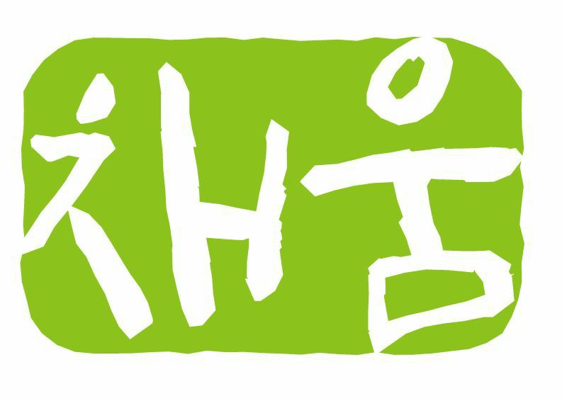 채움테크