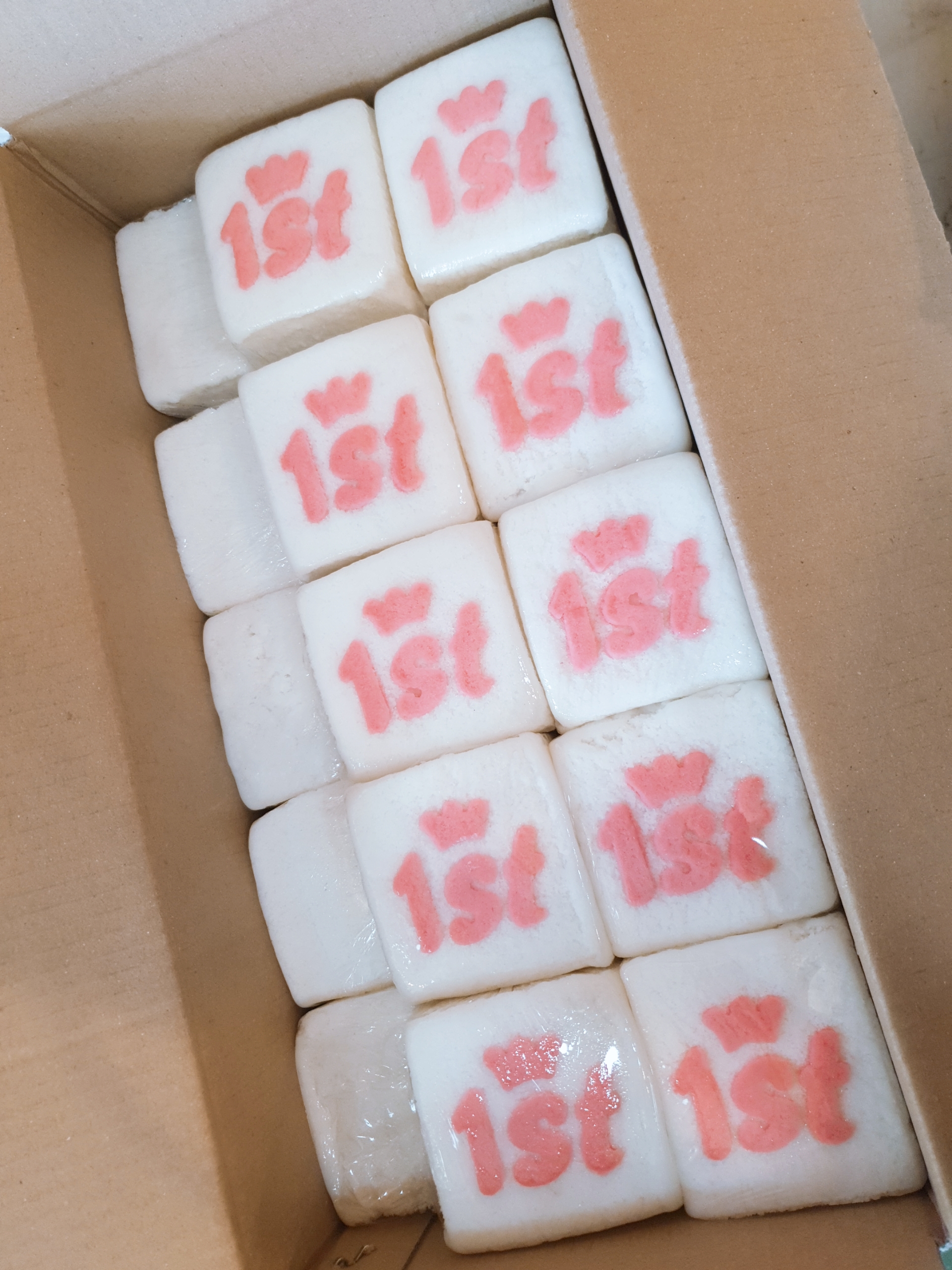 삼남매떡집