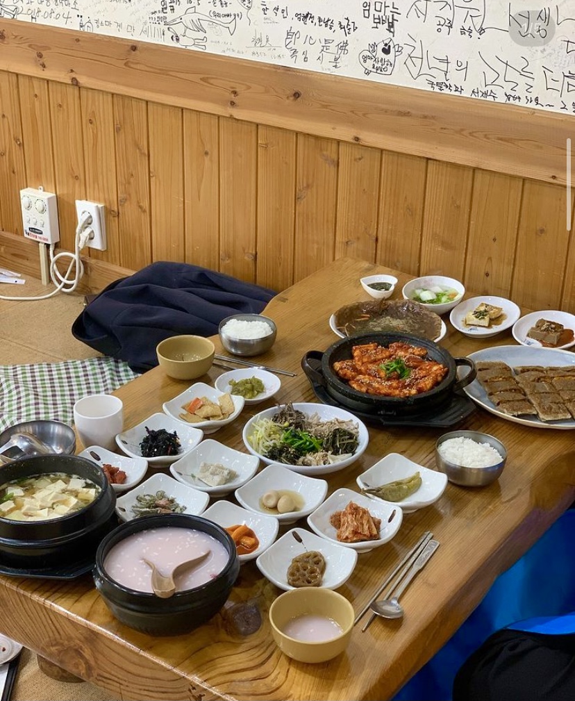쉬어가기좋은날식당