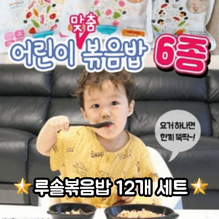 와빠베라