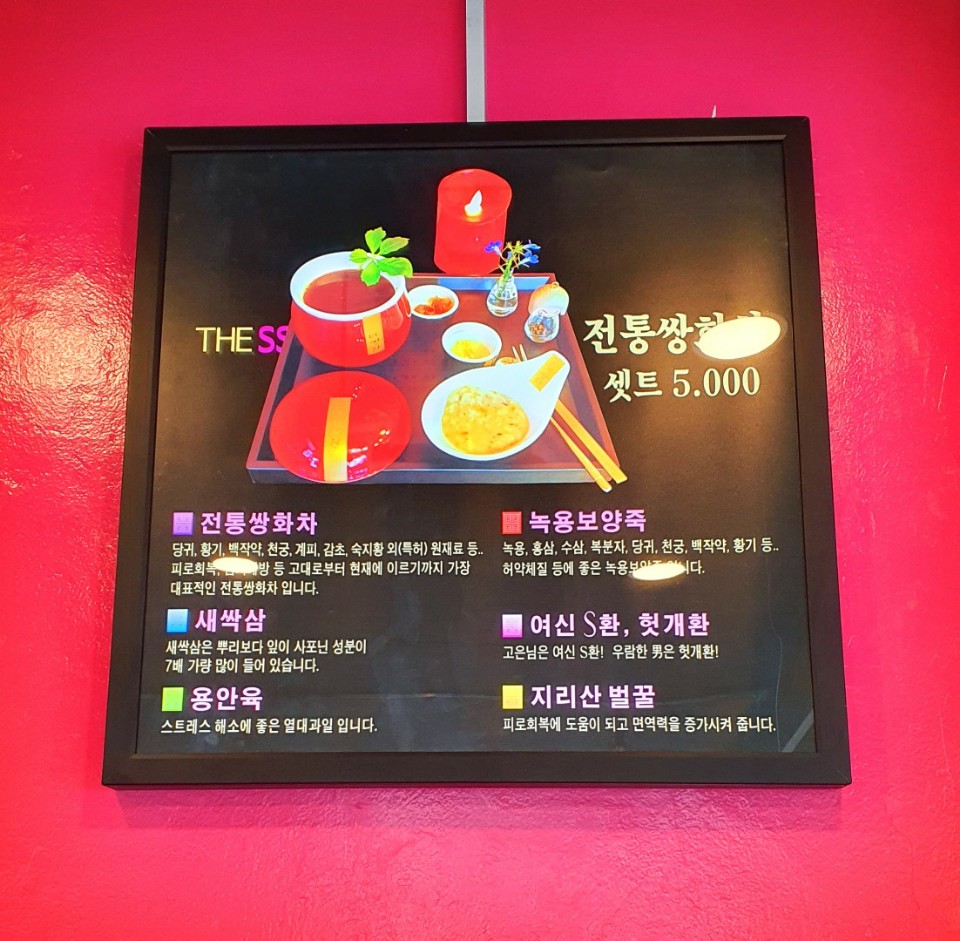 강또커피 반려동물 동반 애견카페