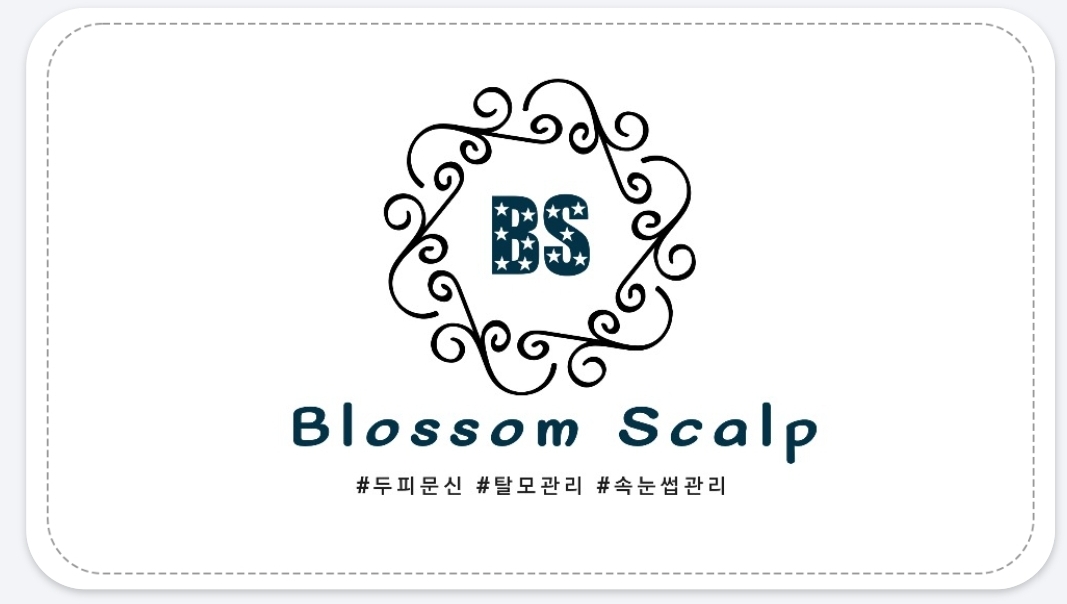 블라썸스칼프