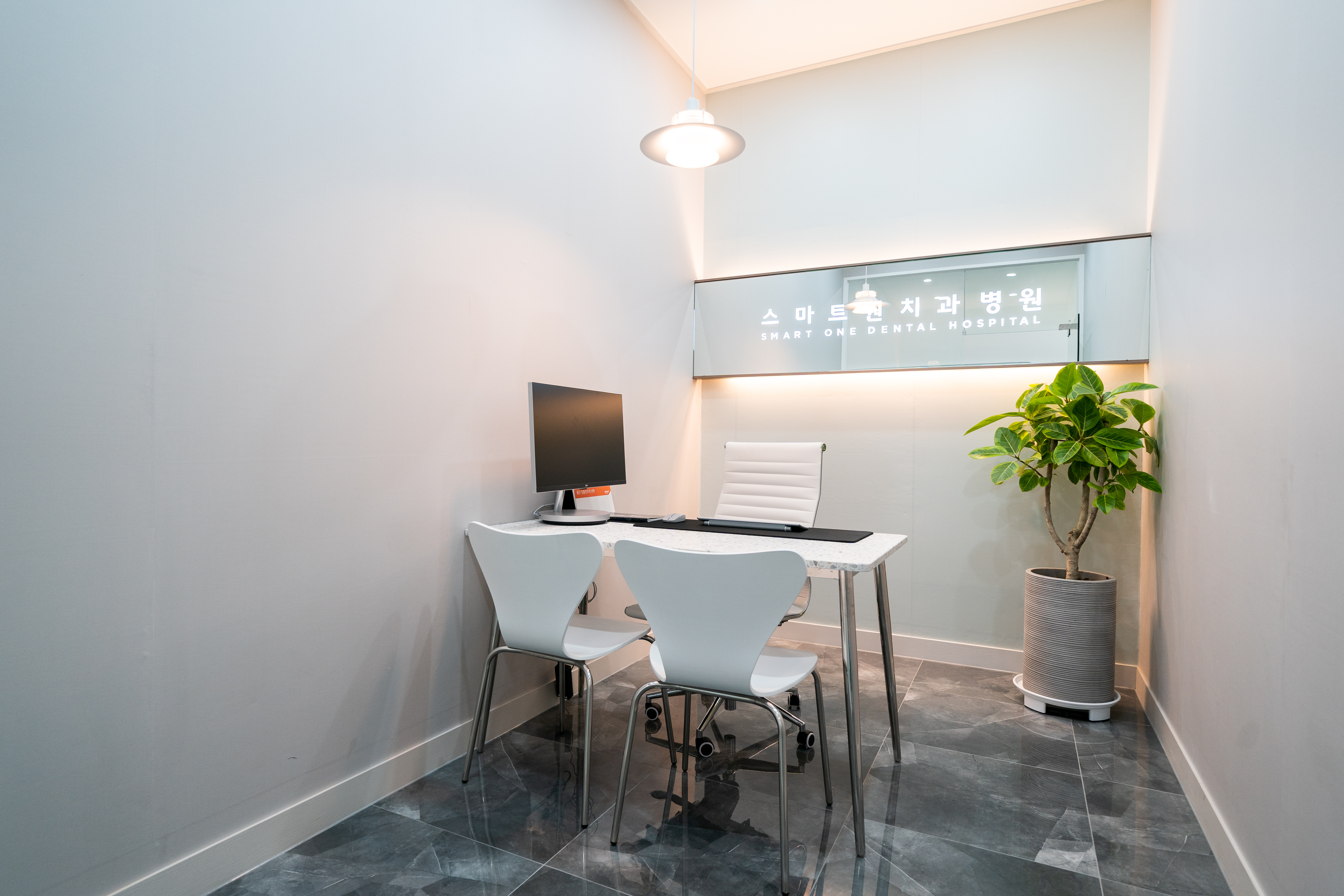 스마트원치과병원 대표 이미지