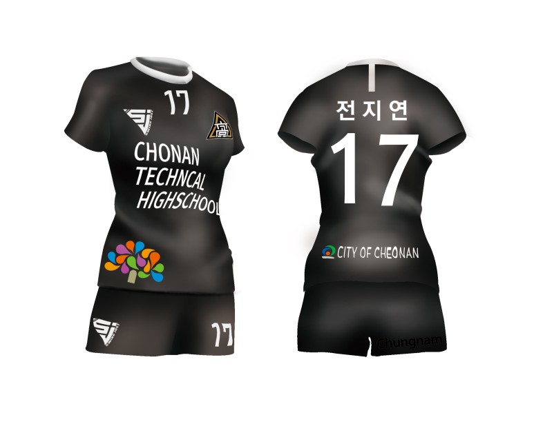세종교육산업세종스포츠