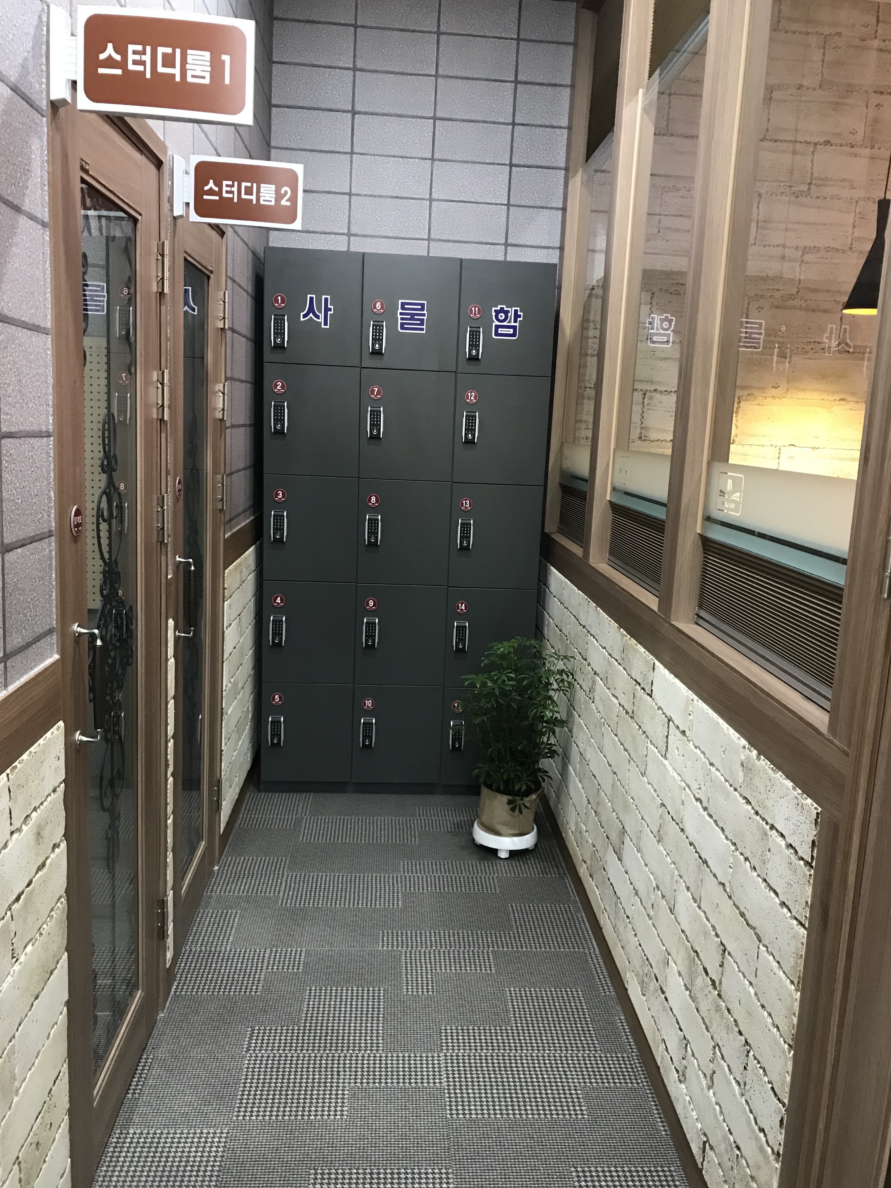 업체사진