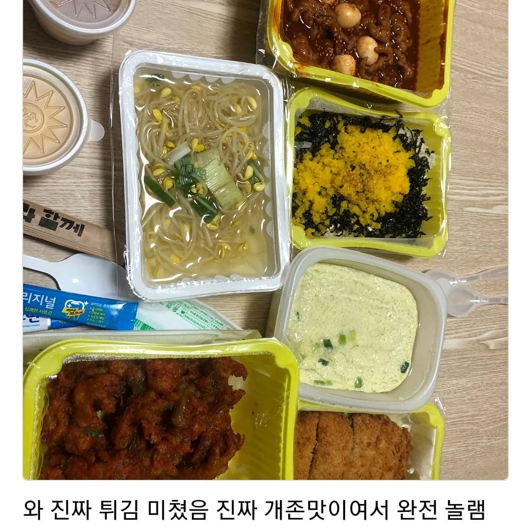홍콩할매불닭발 성정점