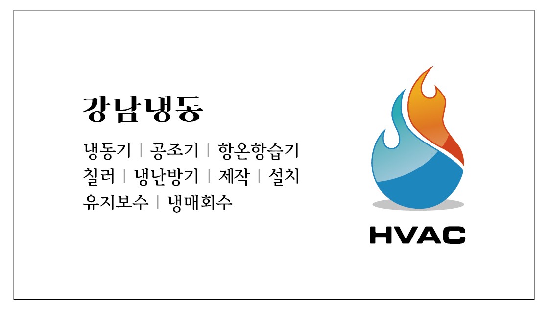 지엔에프