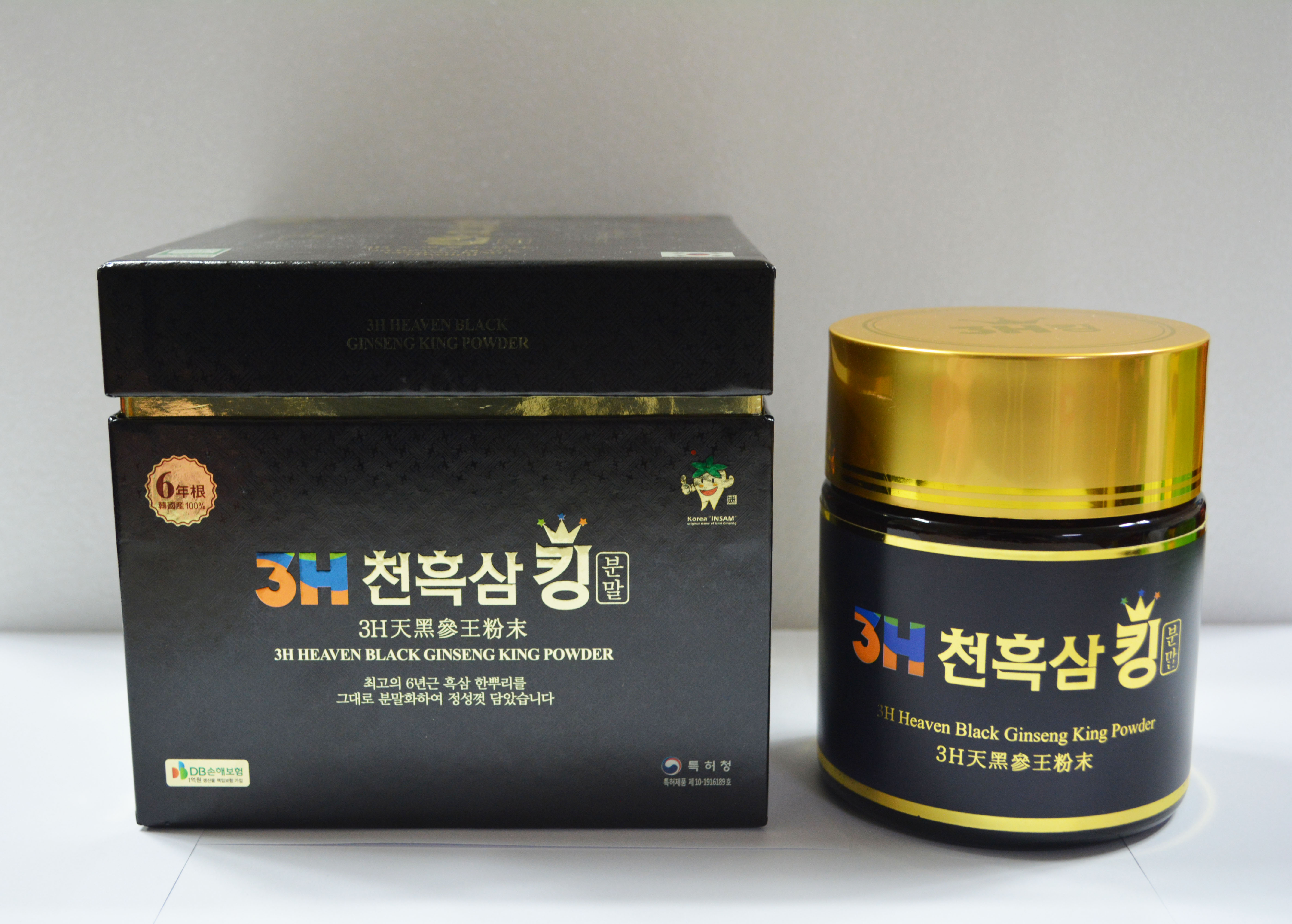 3H지압침대 사당센터