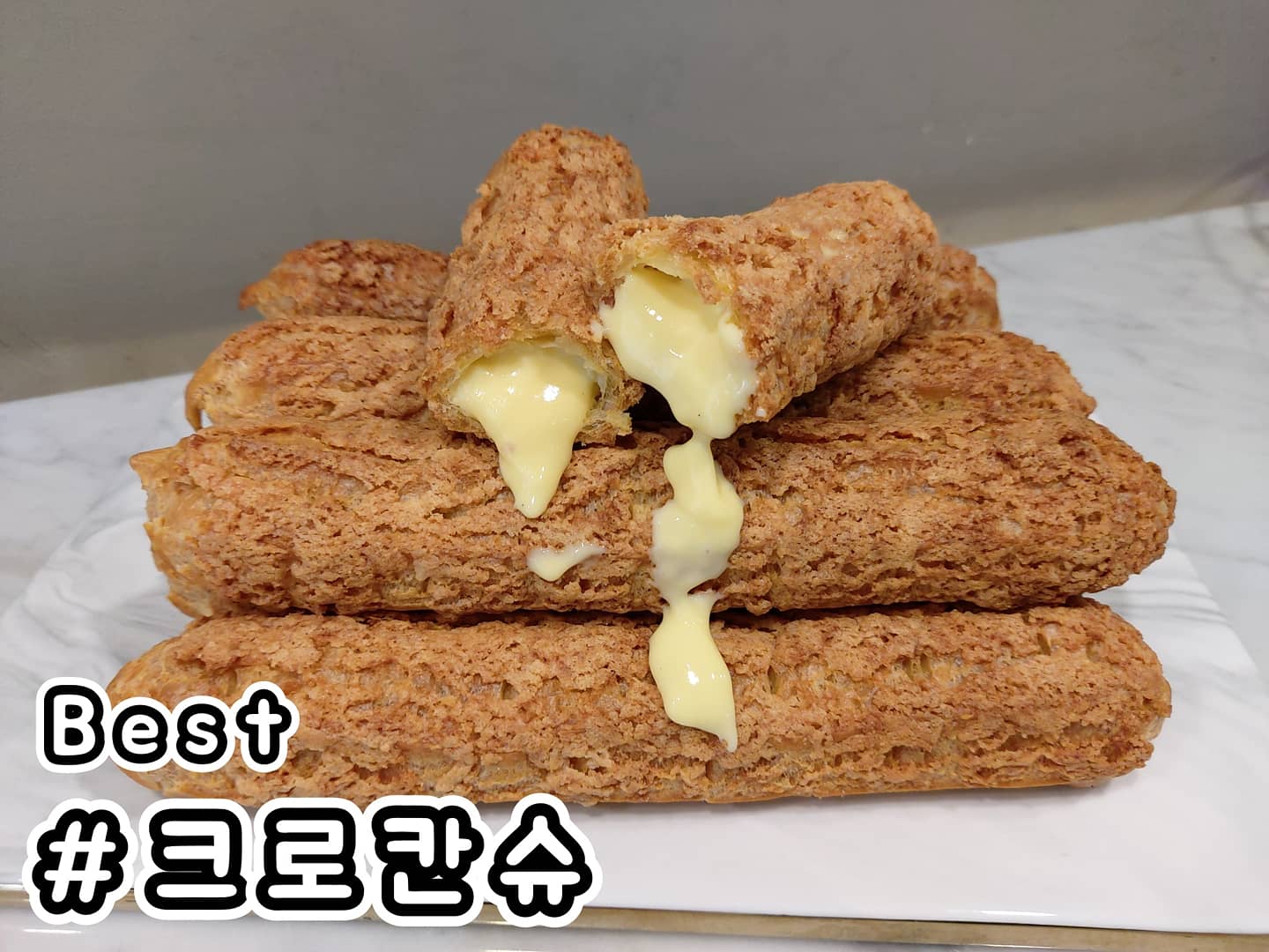 사오