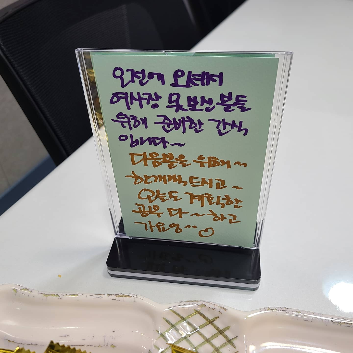 업체사진