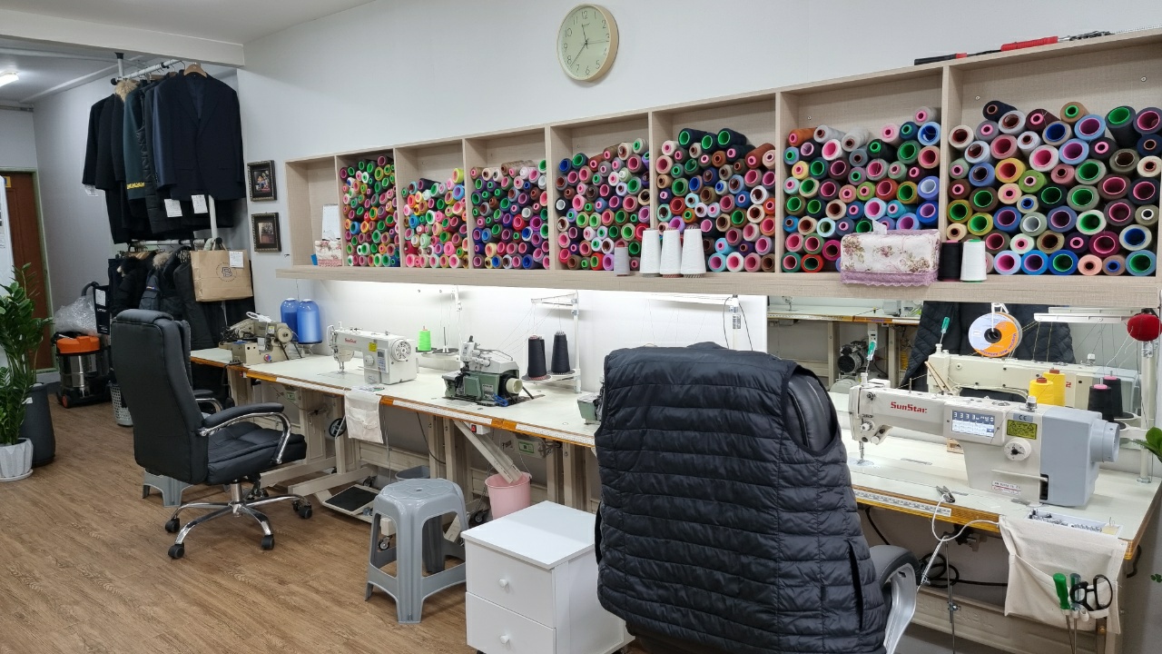 스타명품옷수선