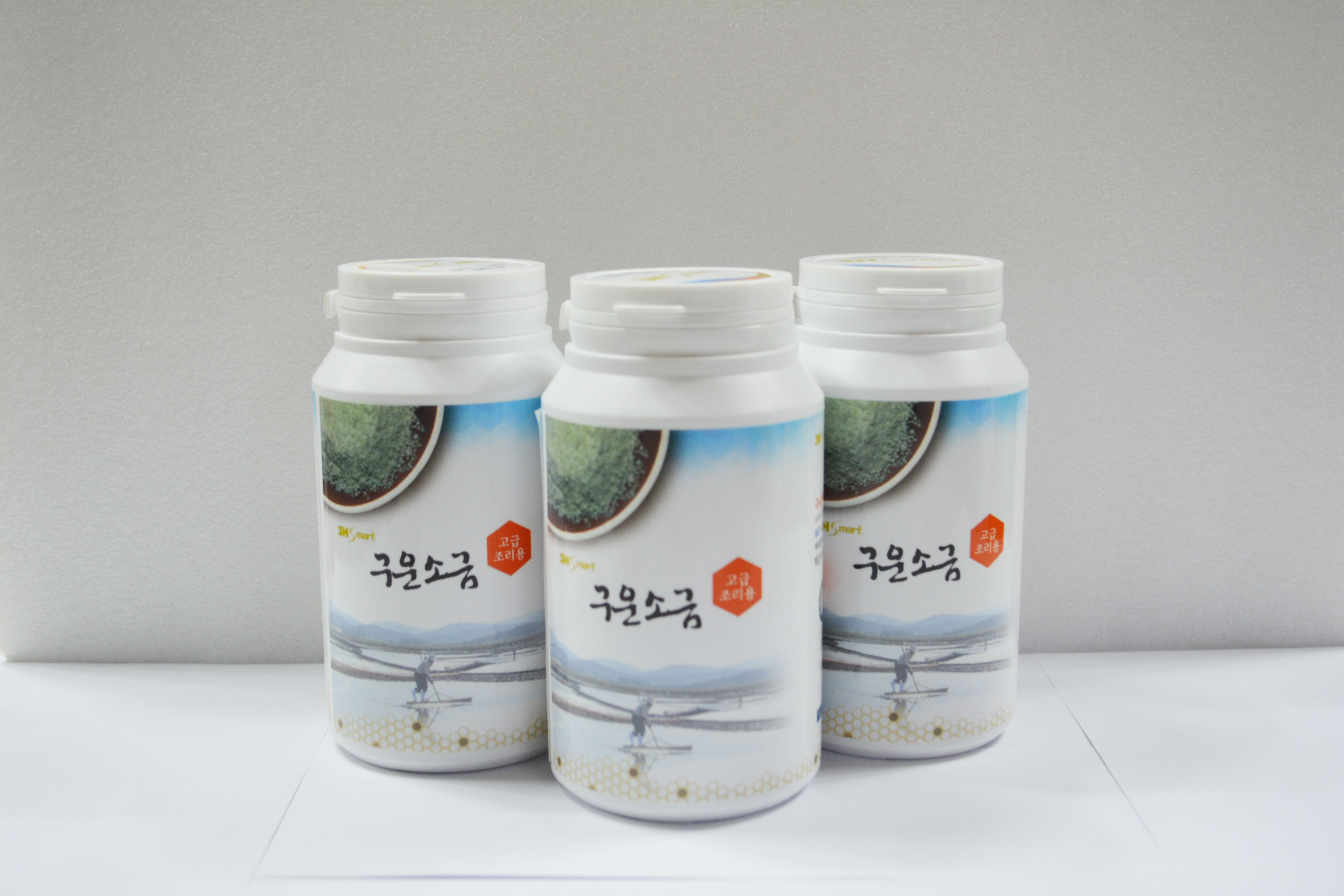 3H지압침대 사당센터
