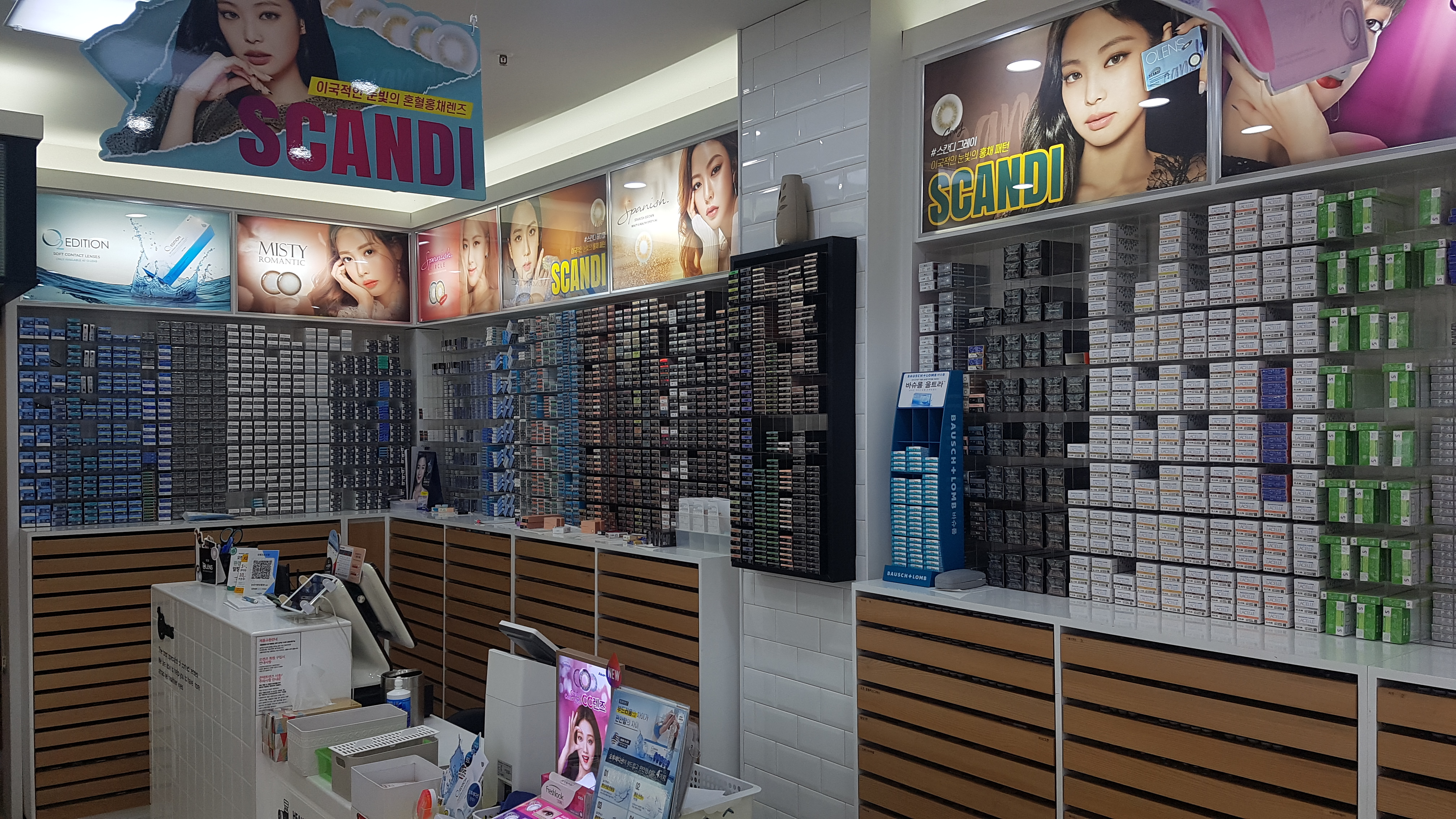 오렌즈 논산점 대표 이미지