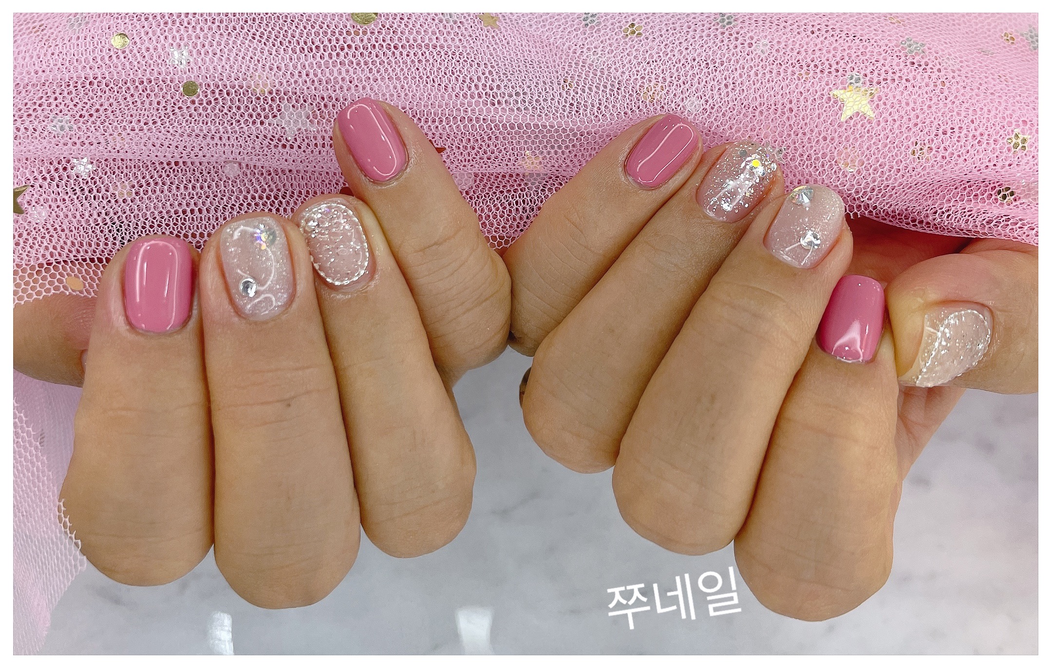 쭈네일